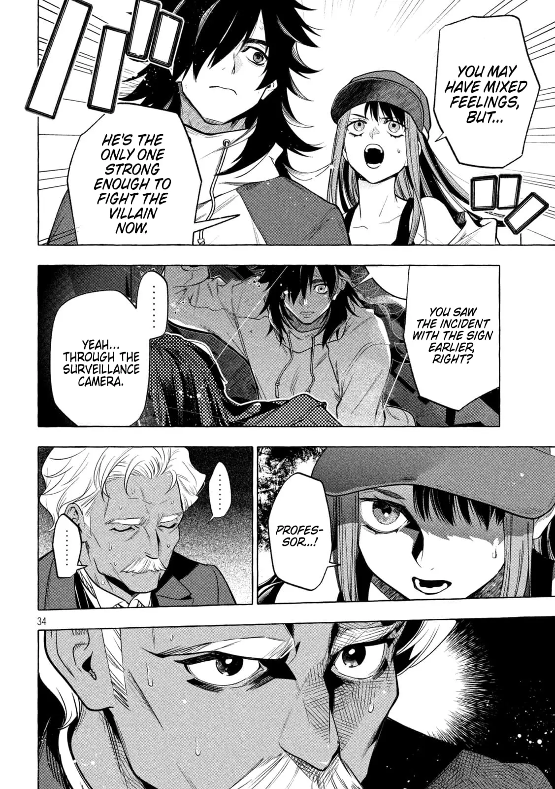GOLDEN MAN Manga β Chapter 1 β Page 32