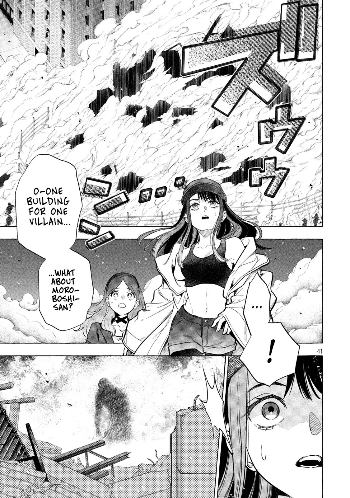 GOLDEN MAN Manga β Chapter 2 β Page 41