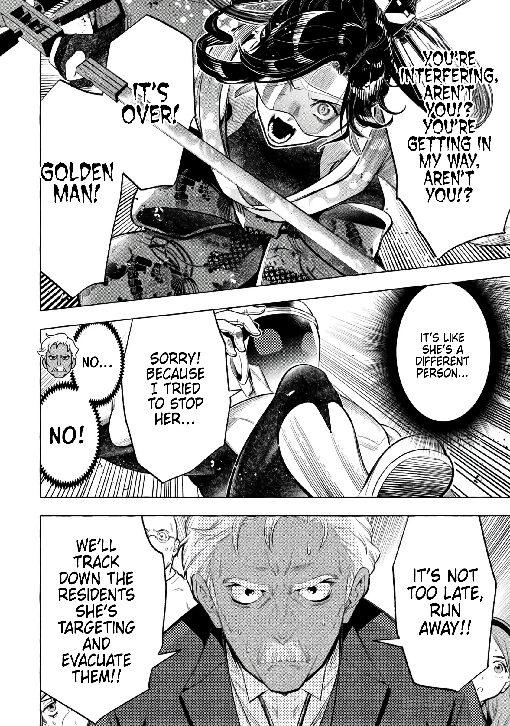 GOLDEN MAN Manga β Chapter 5 β Page 11