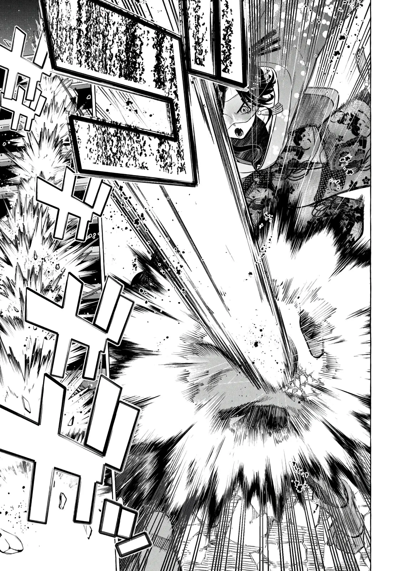 GOLDEN MAN Manga β Chapter 5 β Page 16