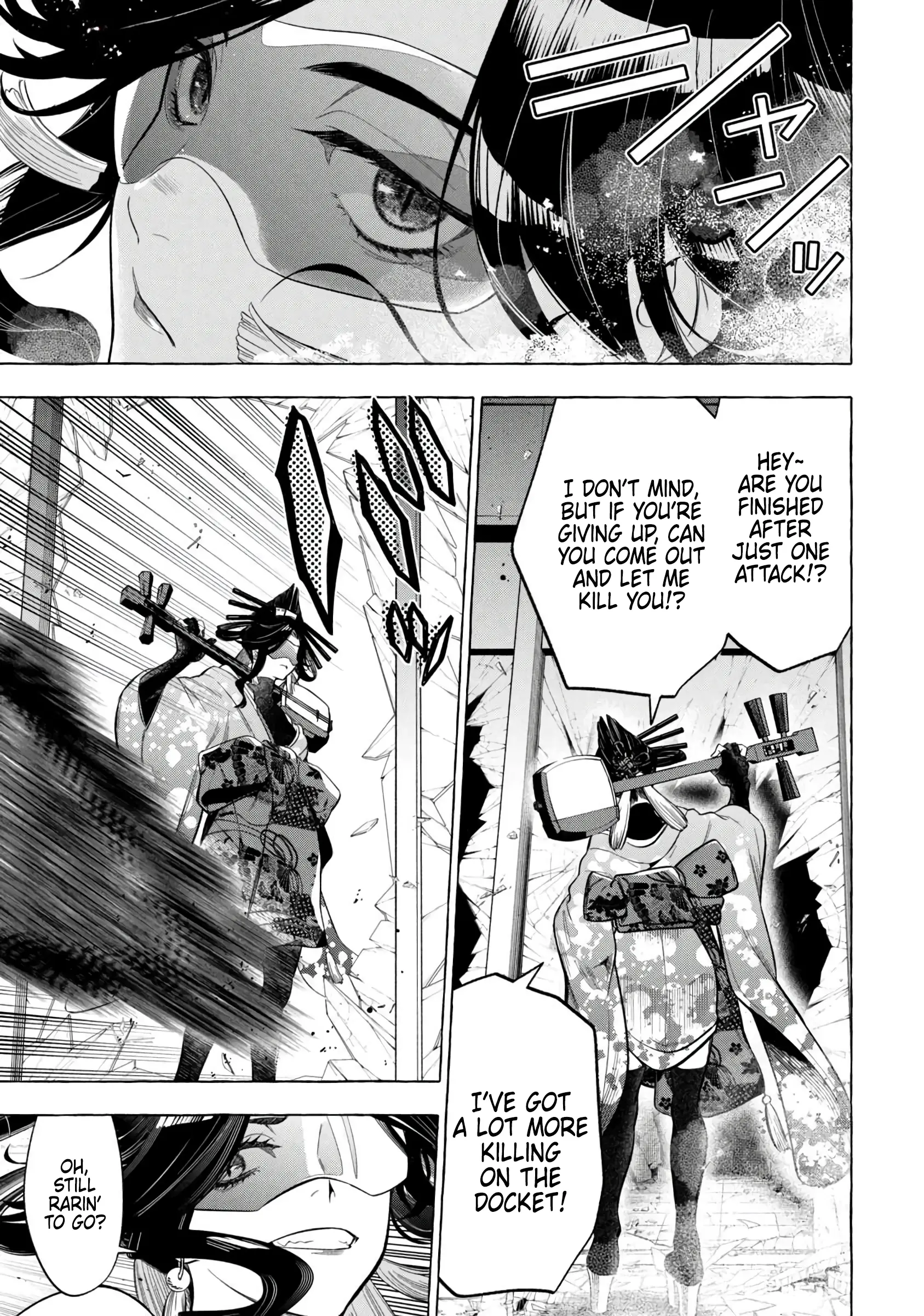 GOLDEN MAN Manga β Chapter 6 β Page 3