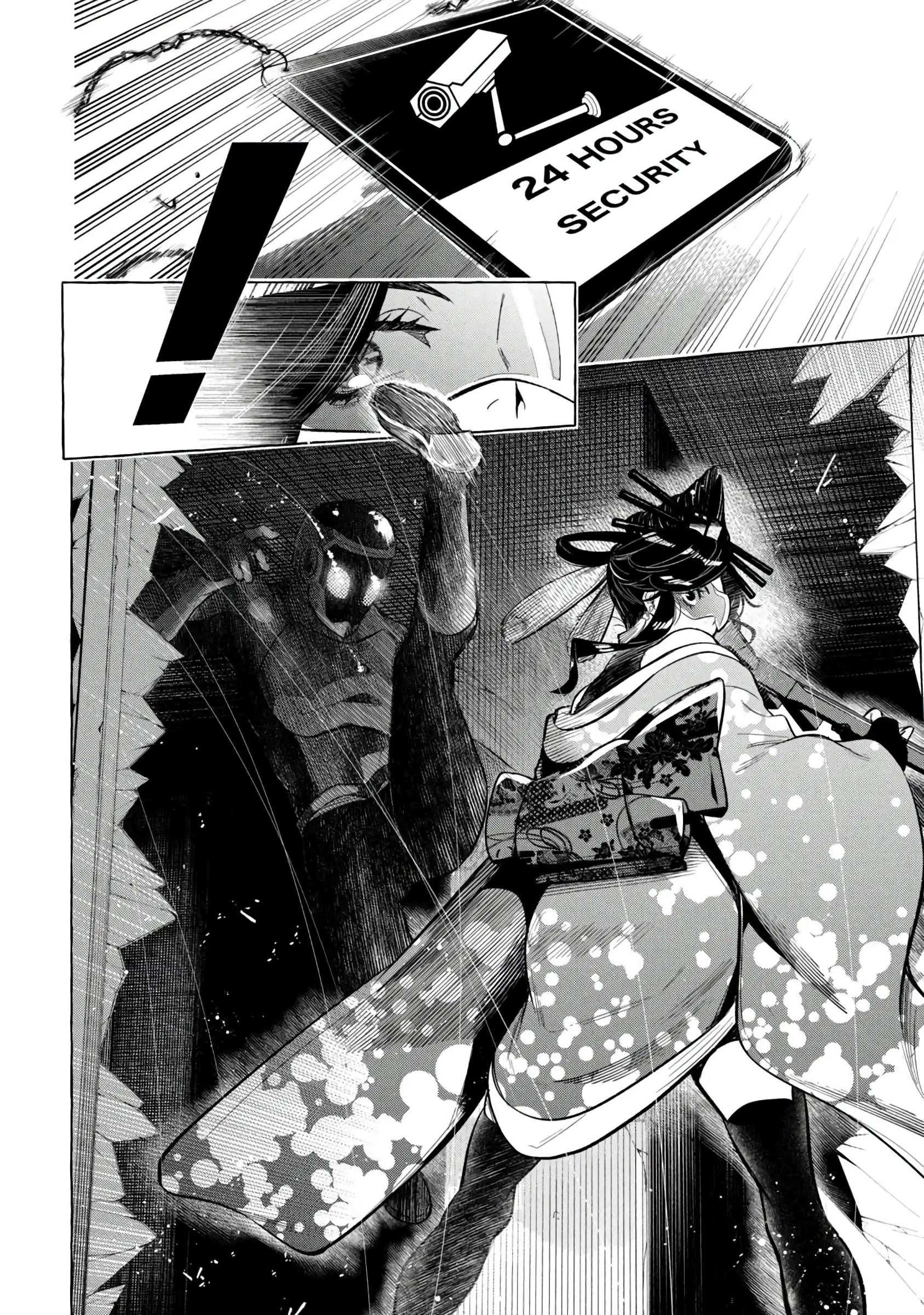 GOLDEN MAN Manga β Chapter 6 β Page 4