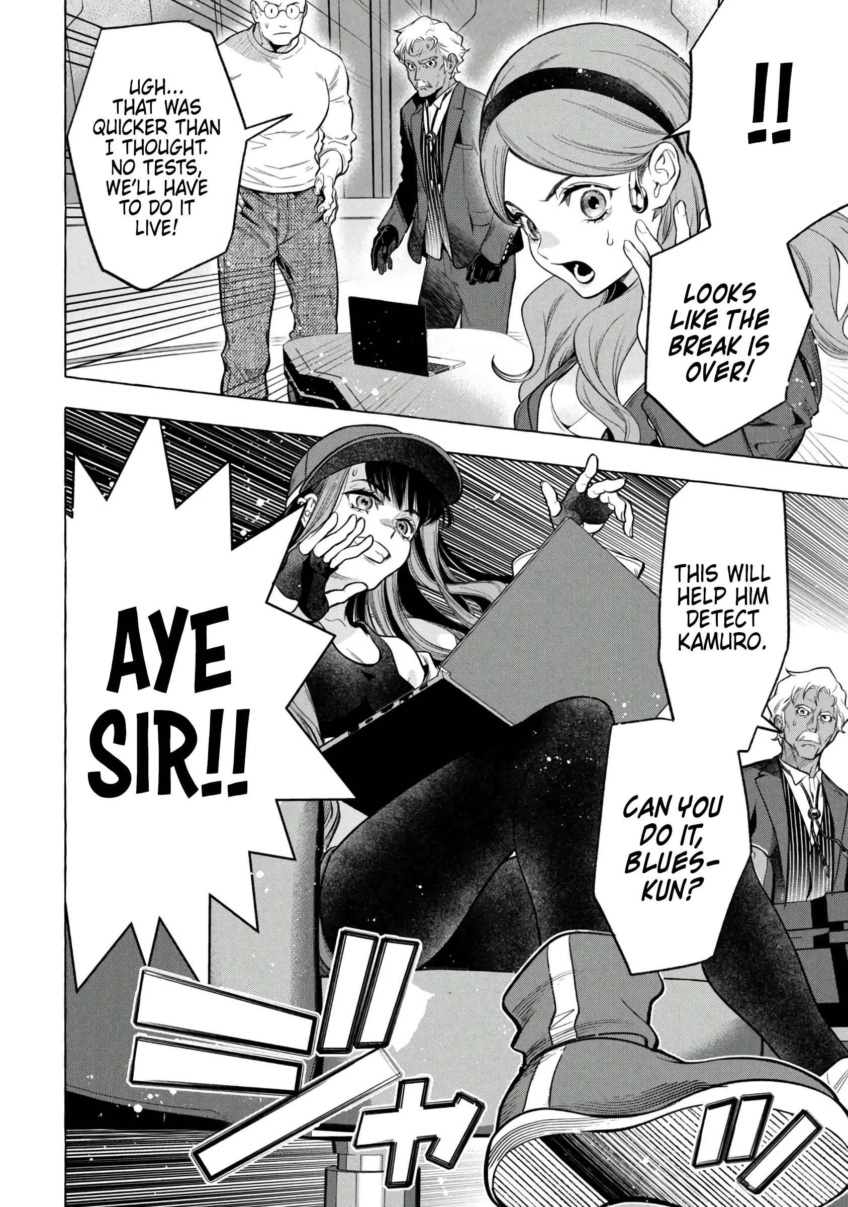 GOLDEN MAN Manga β Chapter 6 β Page 17