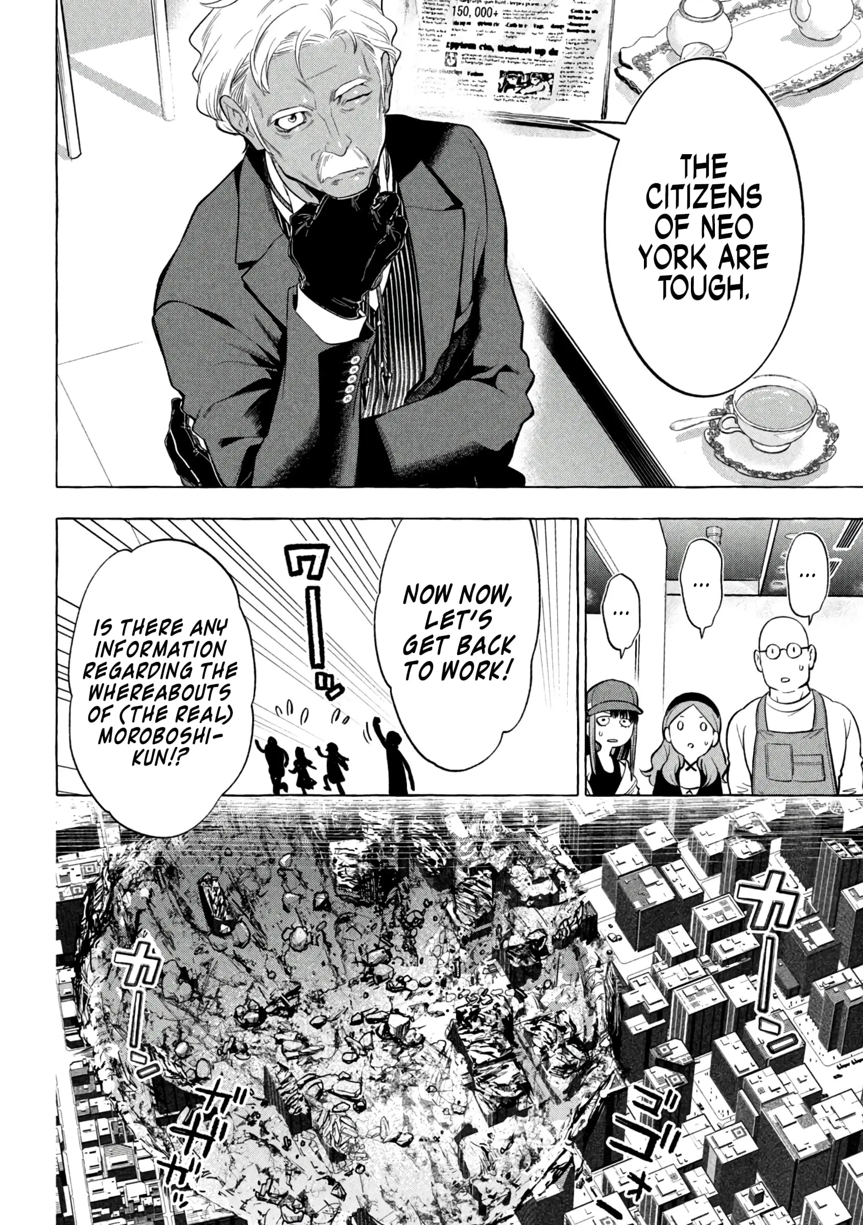 GOLDEN MAN Manga β Chapter 9 β Page 7