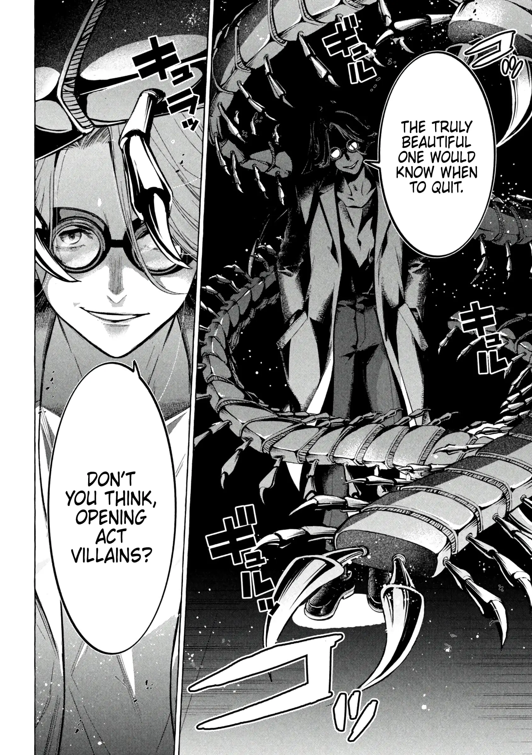 GOLDEN MAN Manga β Chapter 10 β Page 19