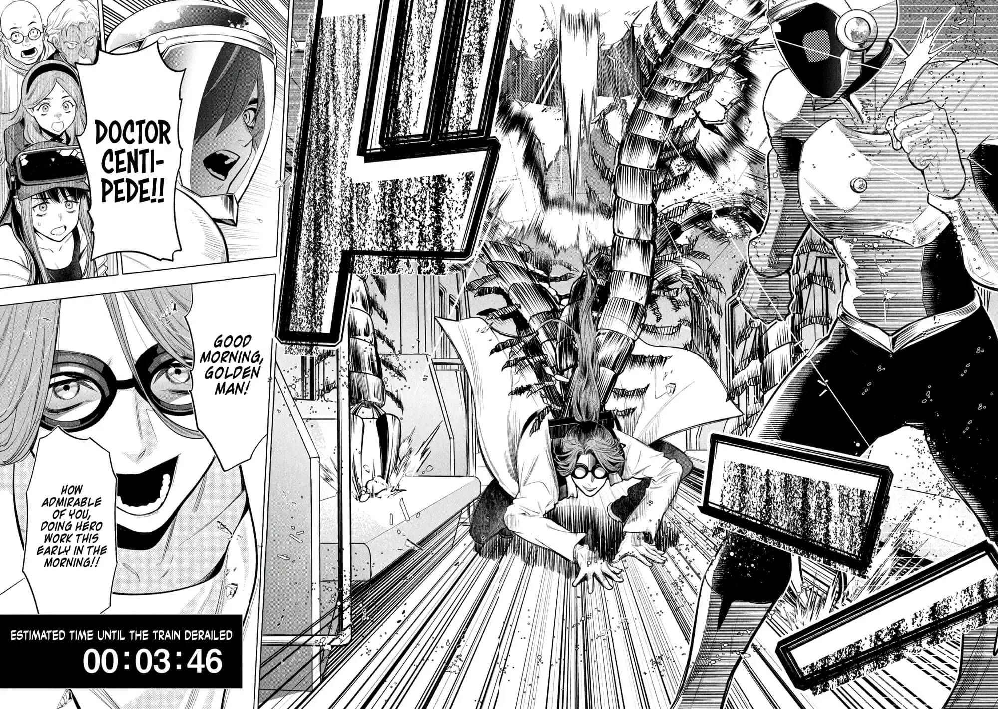 GOLDEN MAN Manga β Chapter 11 β Page 6