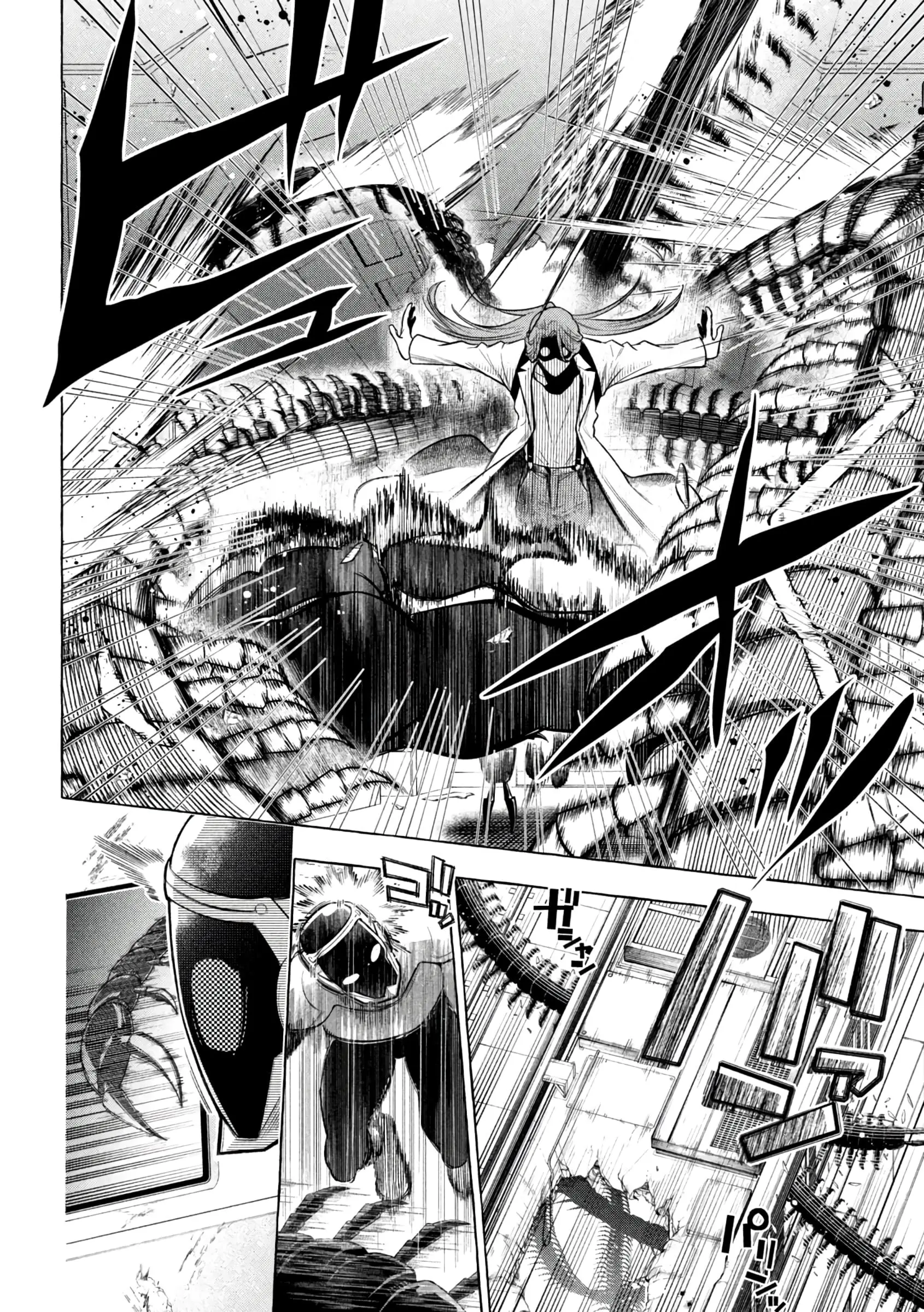 GOLDEN MAN Manga β Chapter 11 β Page 9