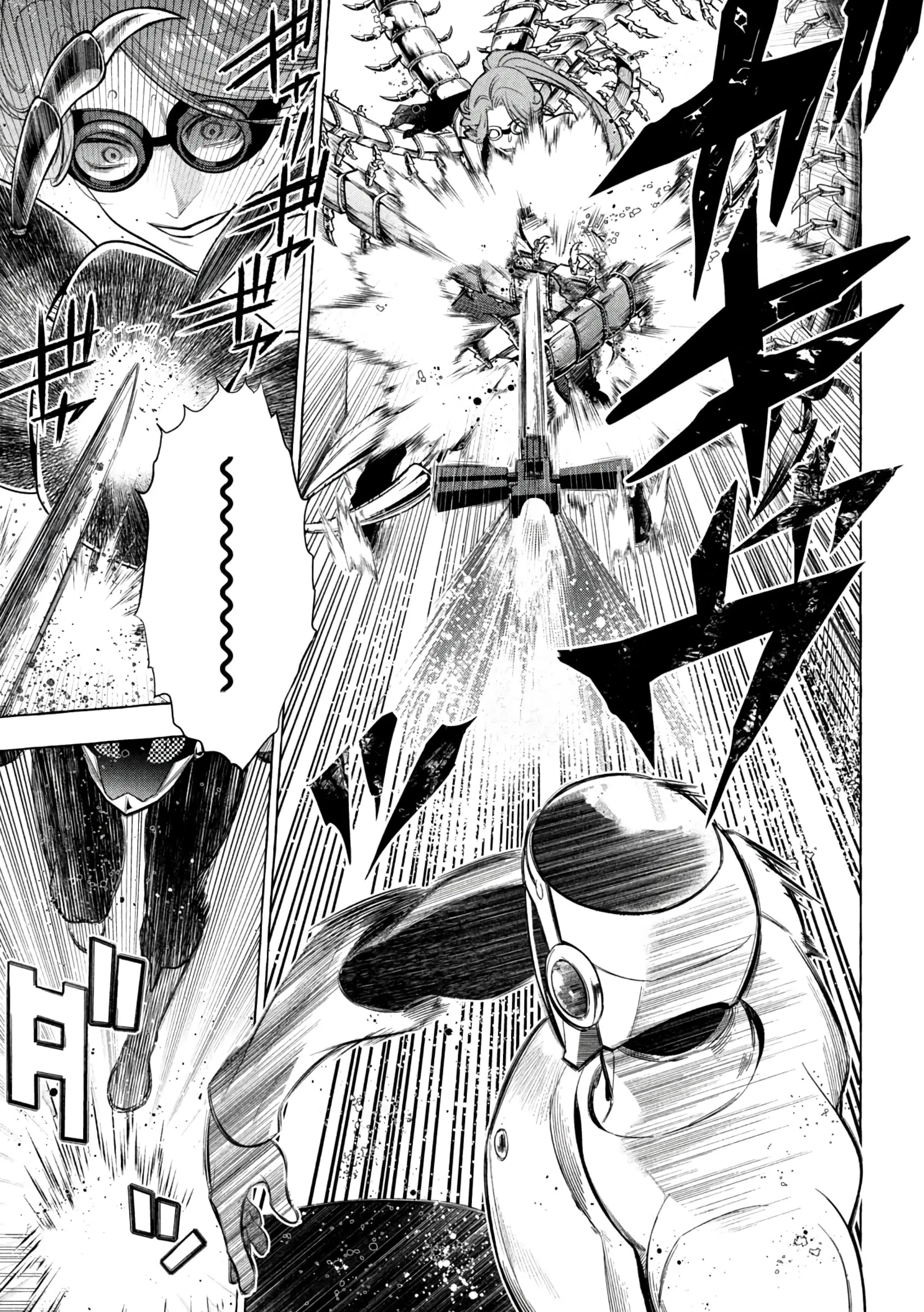 GOLDEN MAN Manga β Chapter 11 β Page 14