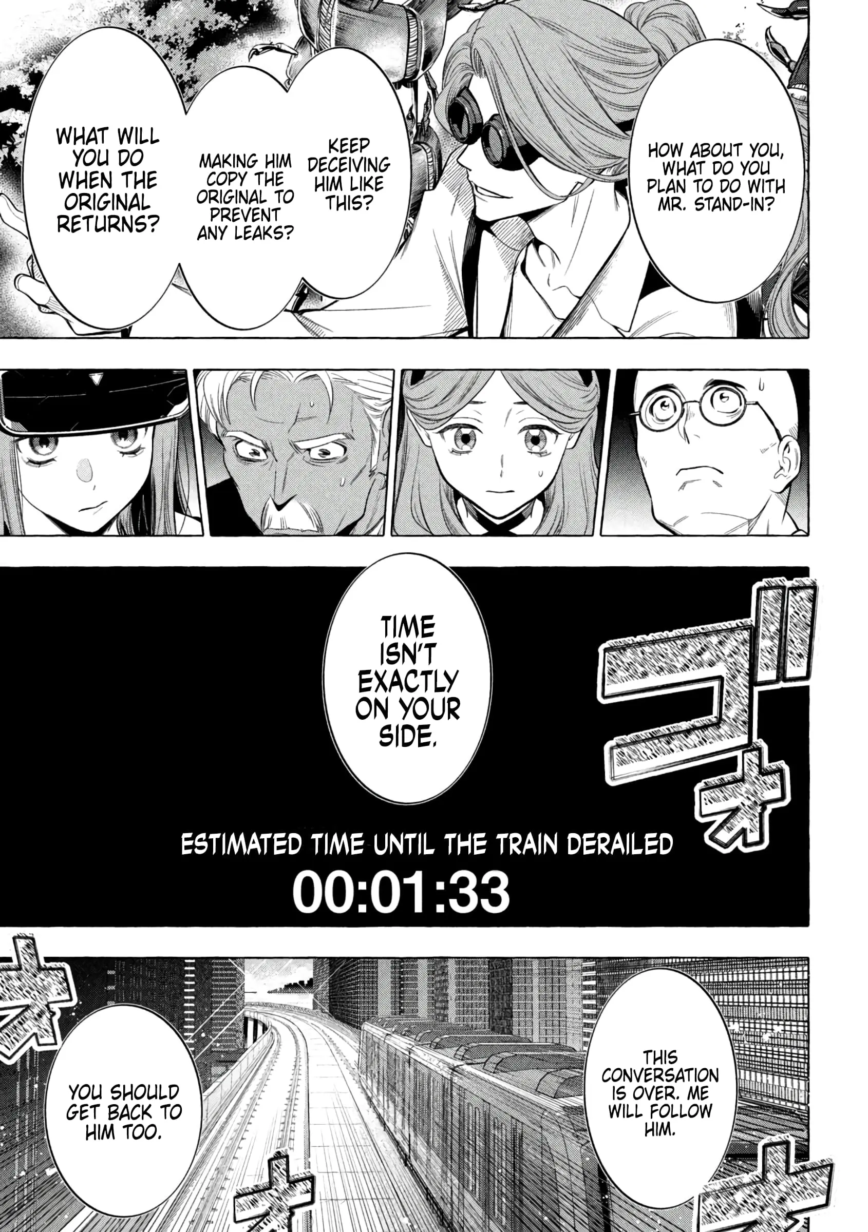 GOLDEN MAN Manga β Chapter 12 β Page 7