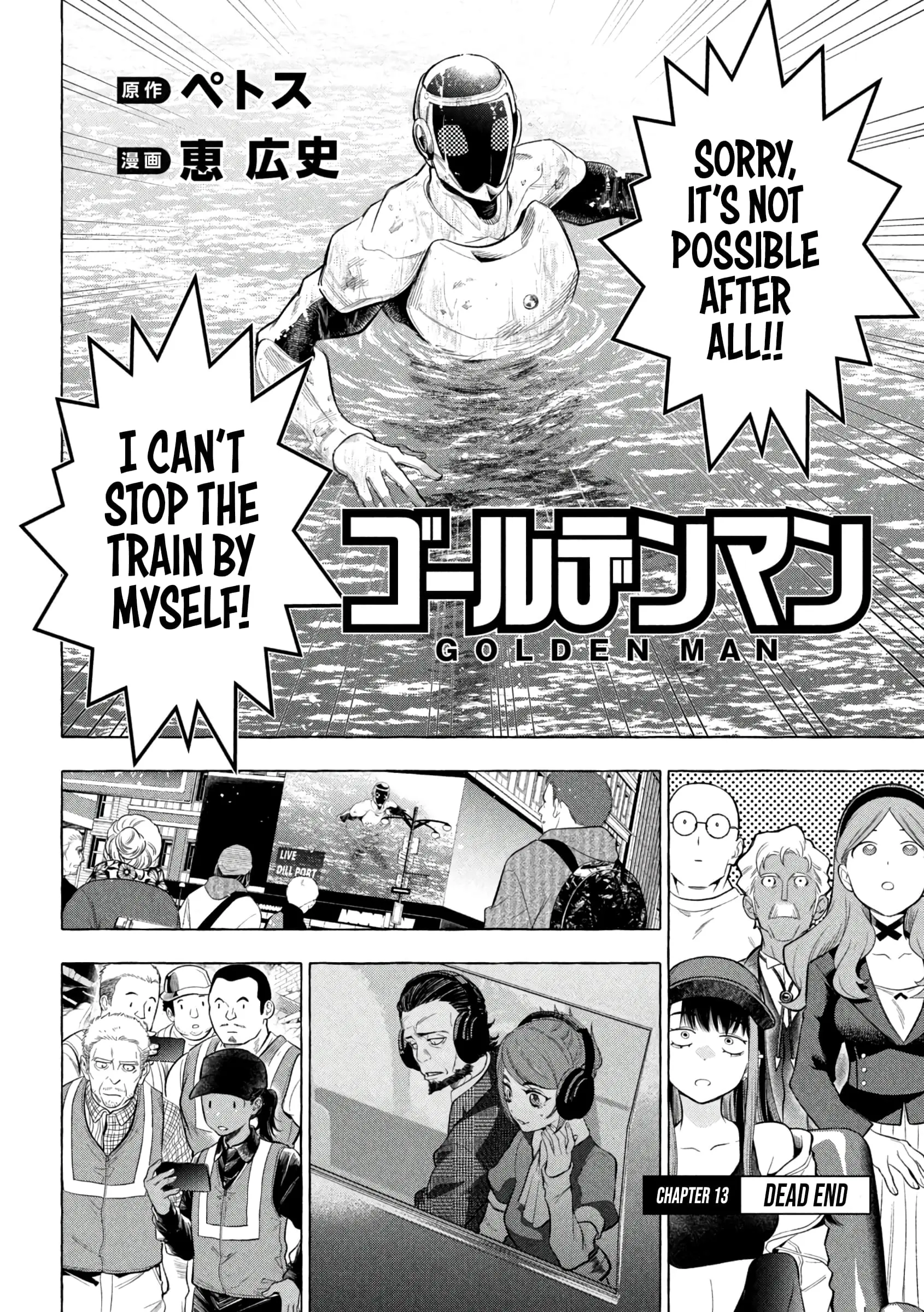 GOLDEN MAN Manga β Chapter 13 β Page 2