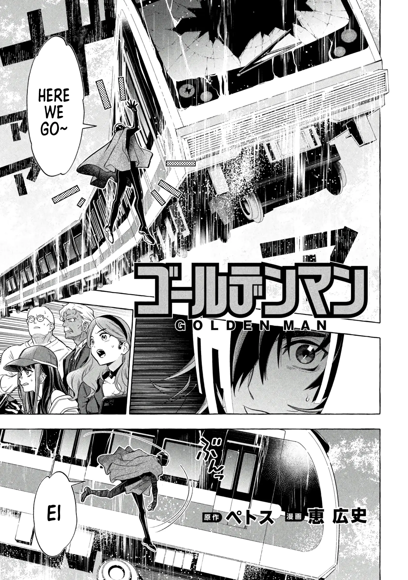 GOLDEN MAN Manga β Chapter 14 β Page 1