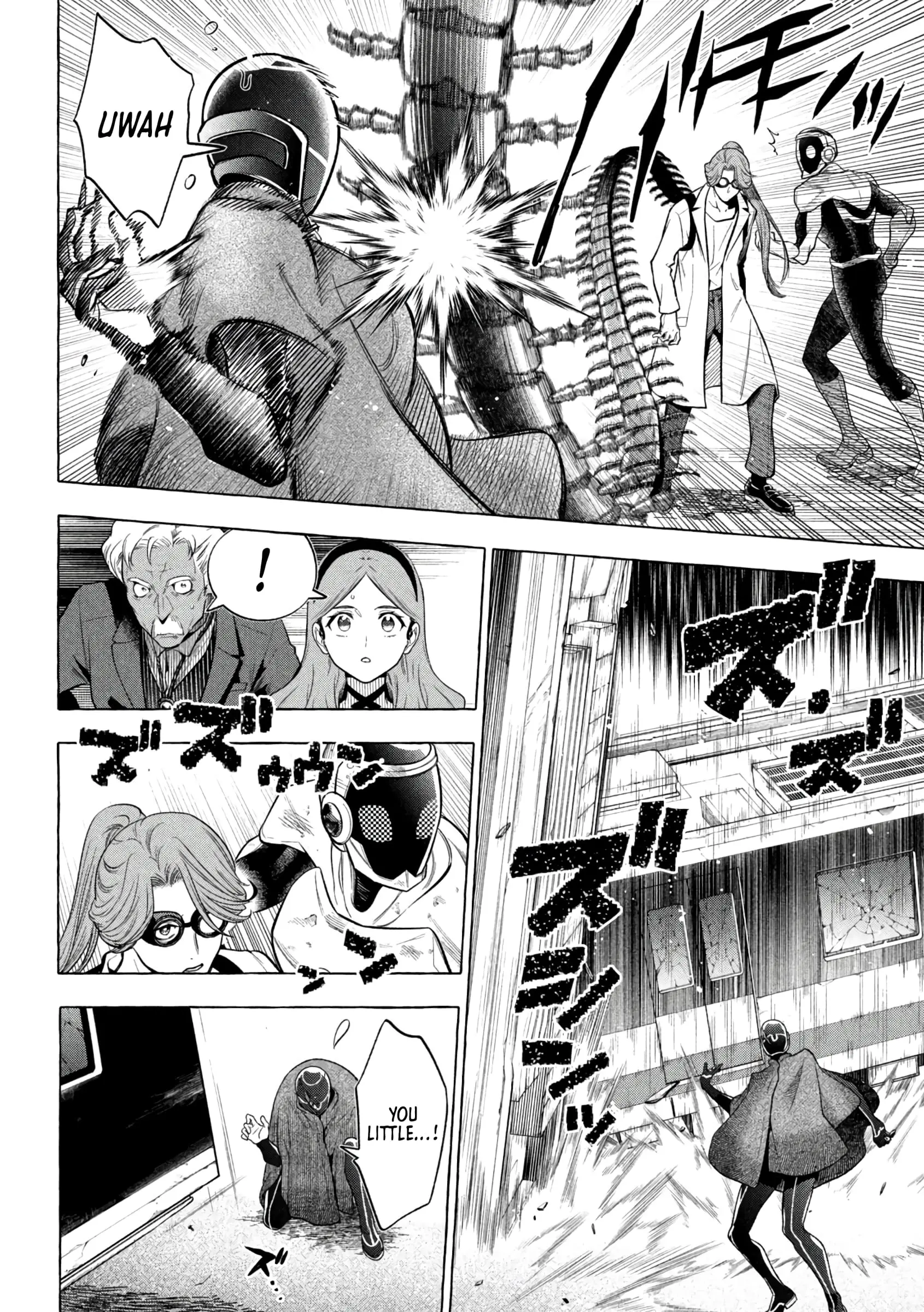 GOLDEN MAN Manga β Chapter 15 β Page 6