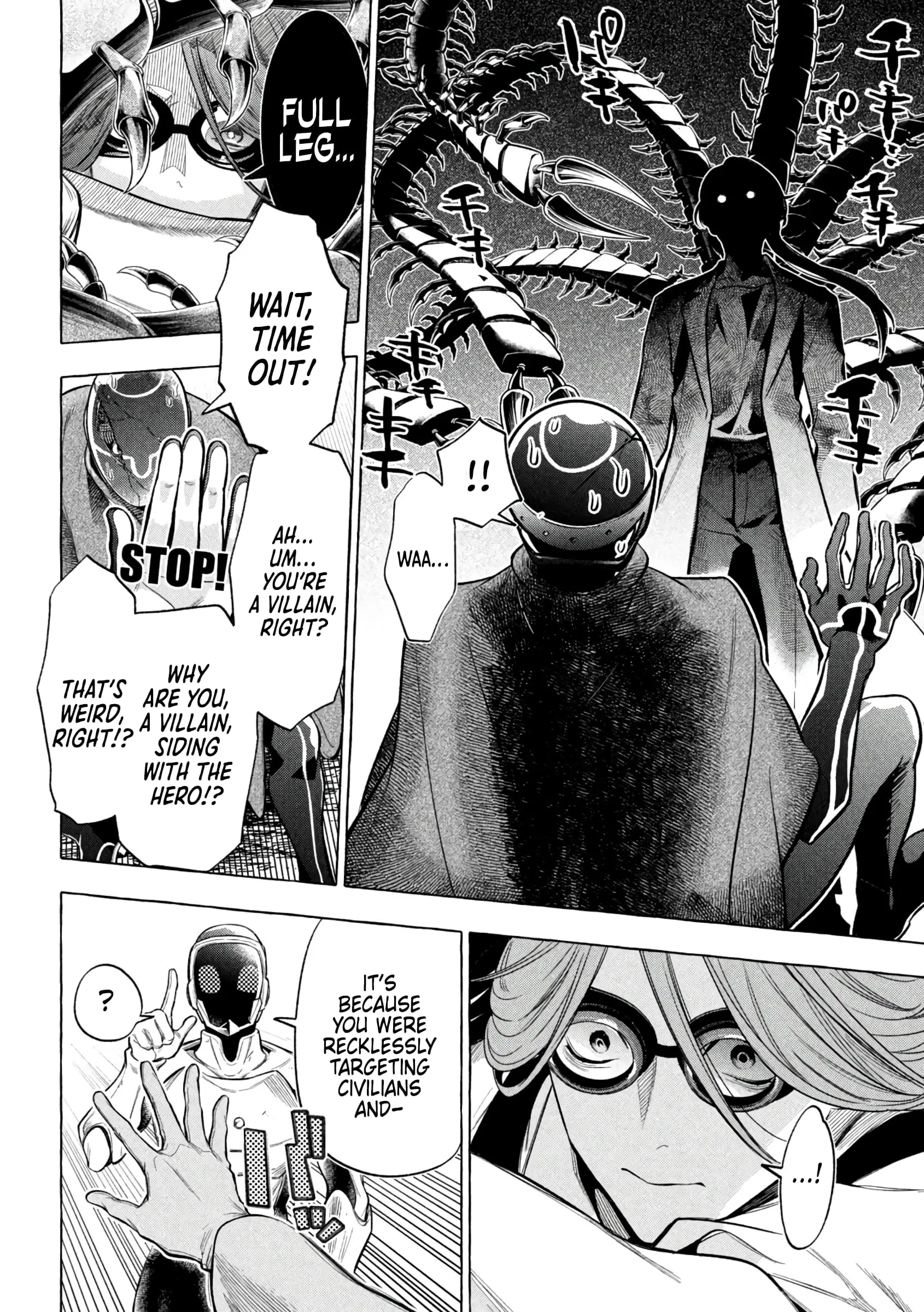 GOLDEN MAN Manga β Chapter 15 β Page 10