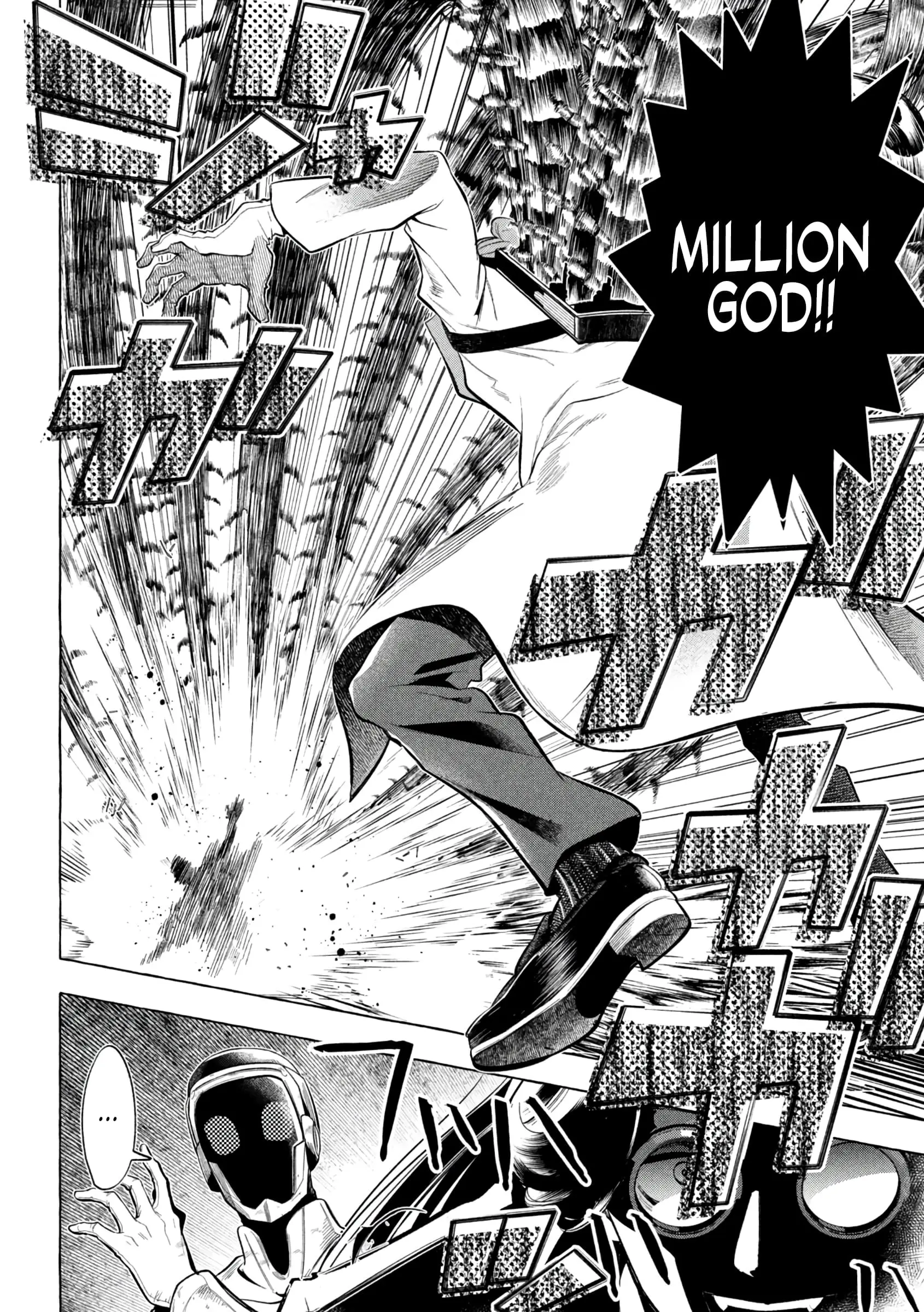 GOLDEN MAN Manga β Chapter 15 β Page 12