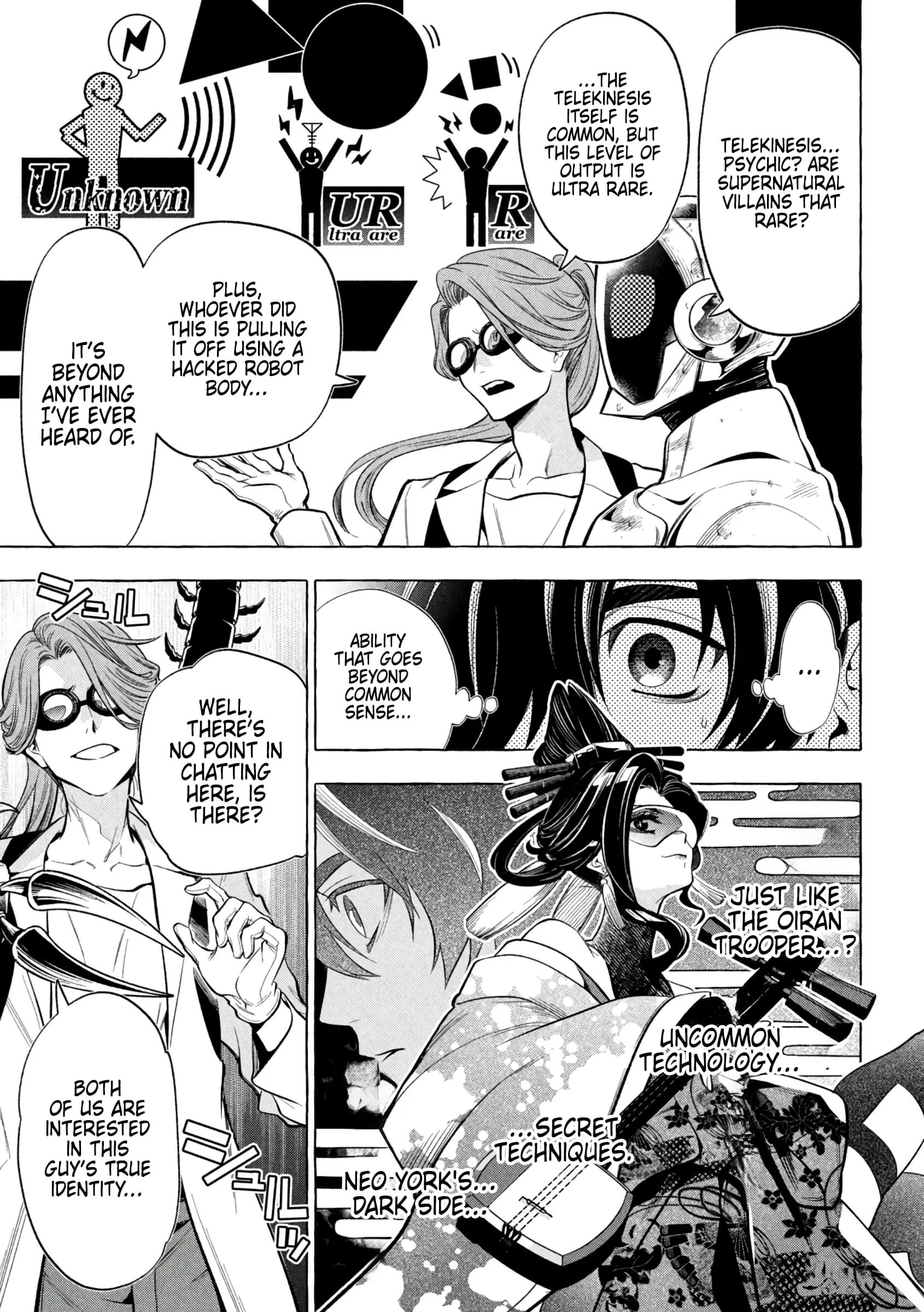 GOLDEN MAN Manga β Chapter 15 β Page 15