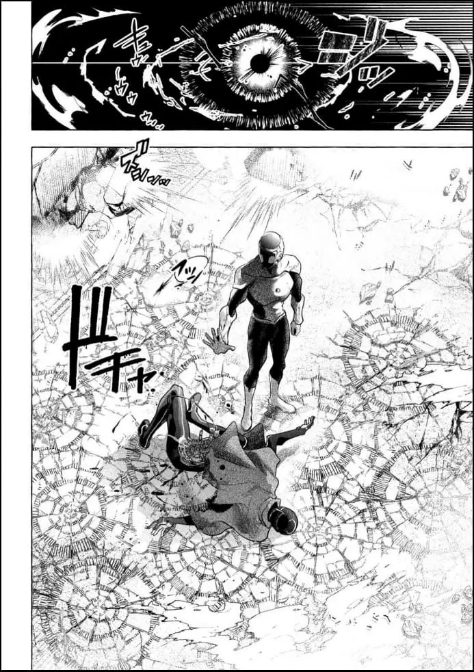 GOLDEN MAN Manga β Chapter 16 β Page 21