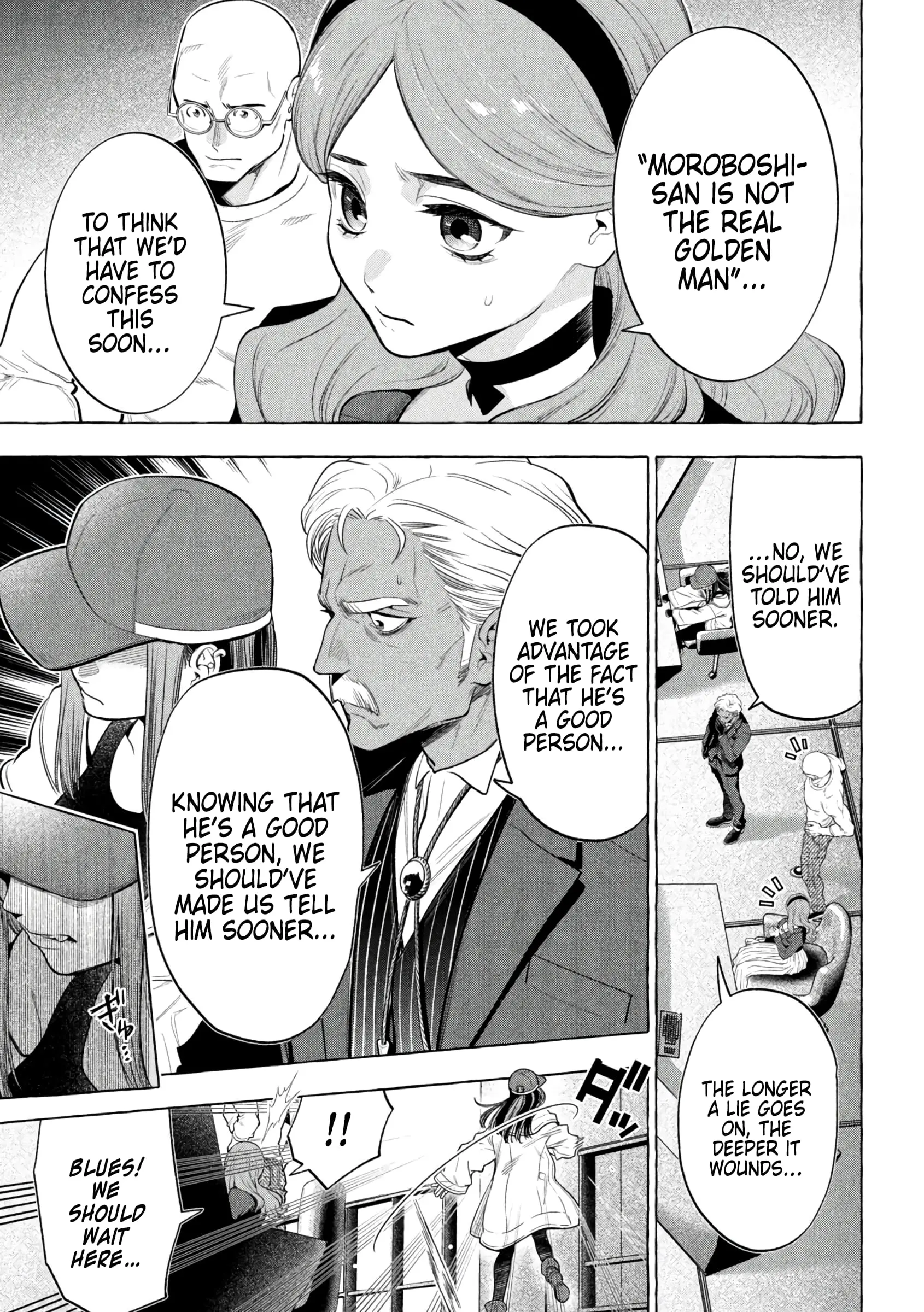 GOLDEN MAN Manga β Chapter 18 β Page 2