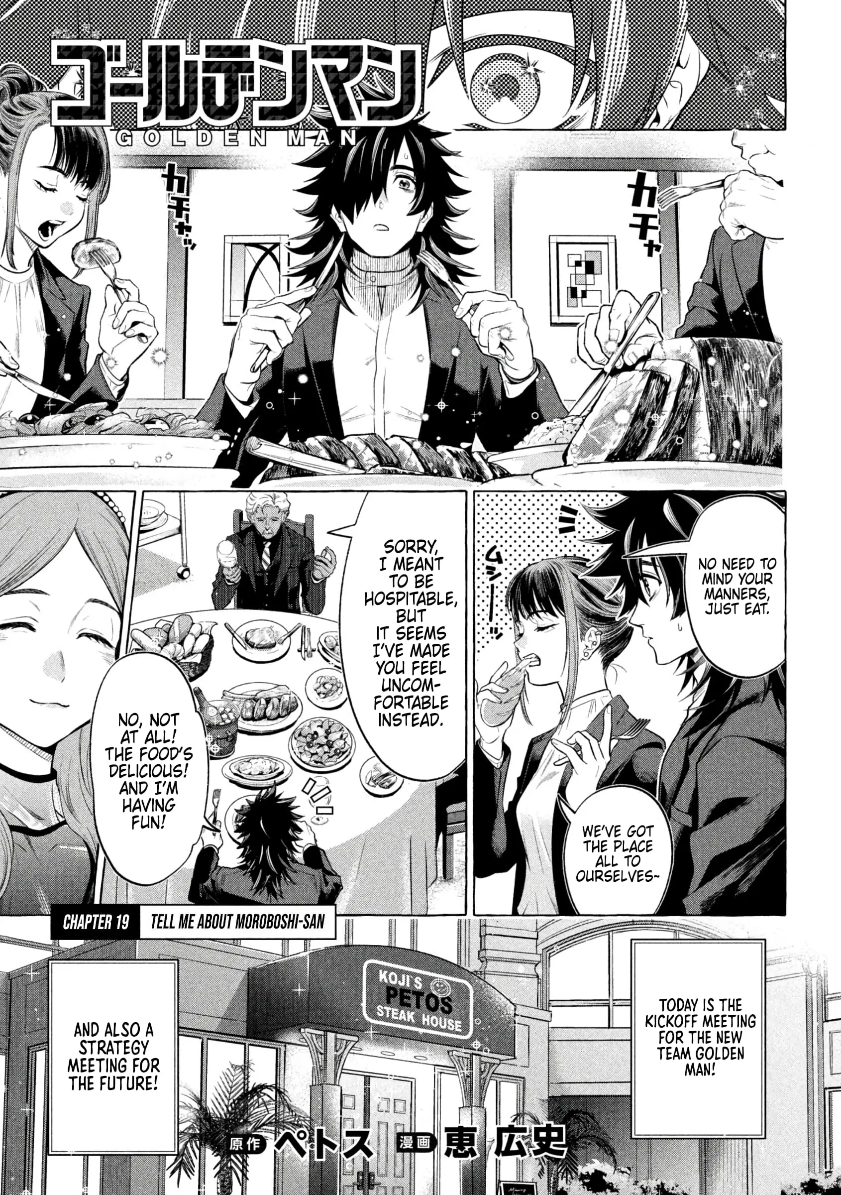 GOLDEN MAN Manga β Chapter 19 β Page 1