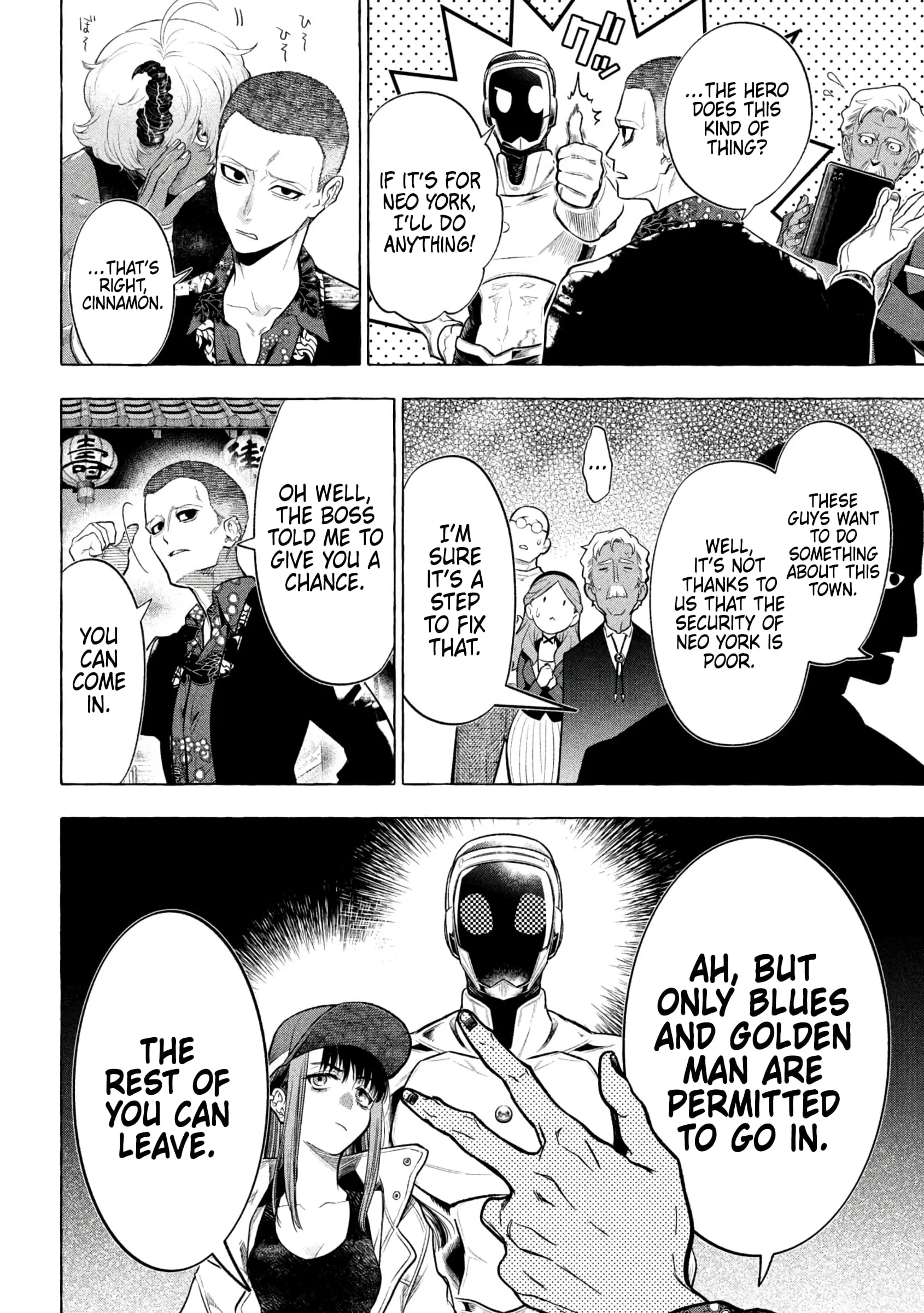 GOLDEN MAN Manga β Chapter 20 β Page 4