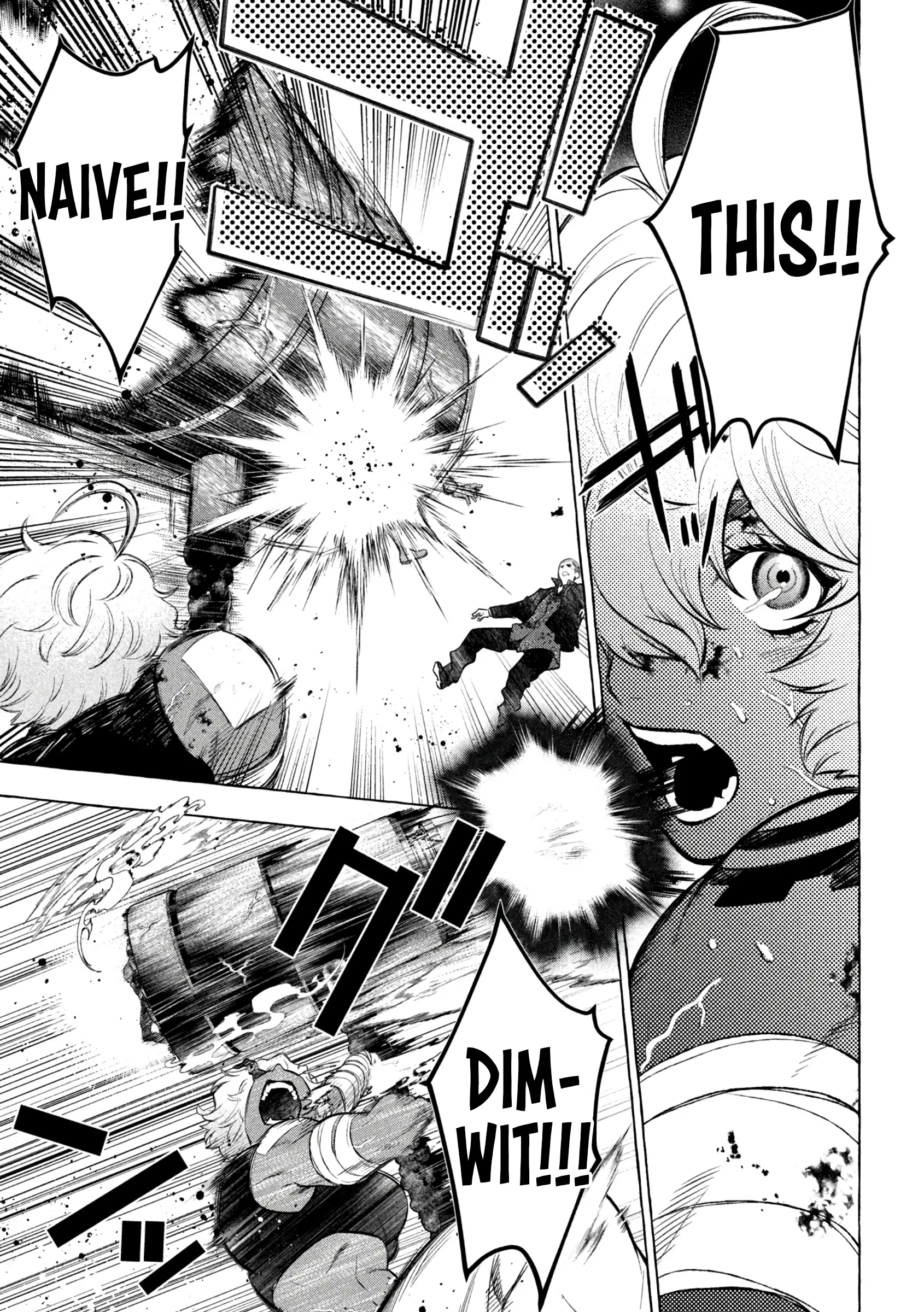 GOLDEN MAN Manga β Chapter 22 β Page 7
