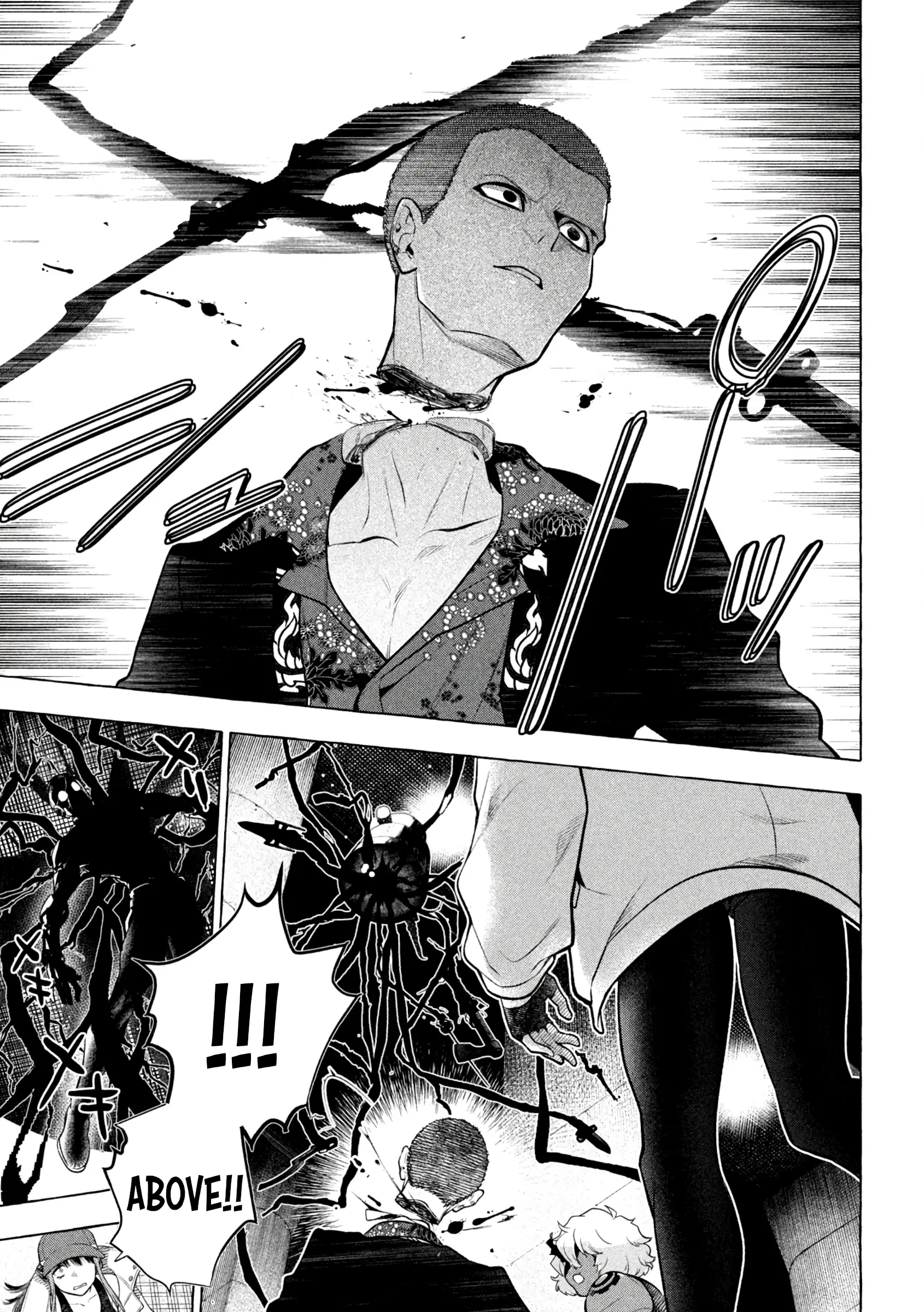 GOLDEN MAN Manga β Chapter 23 β Page 4