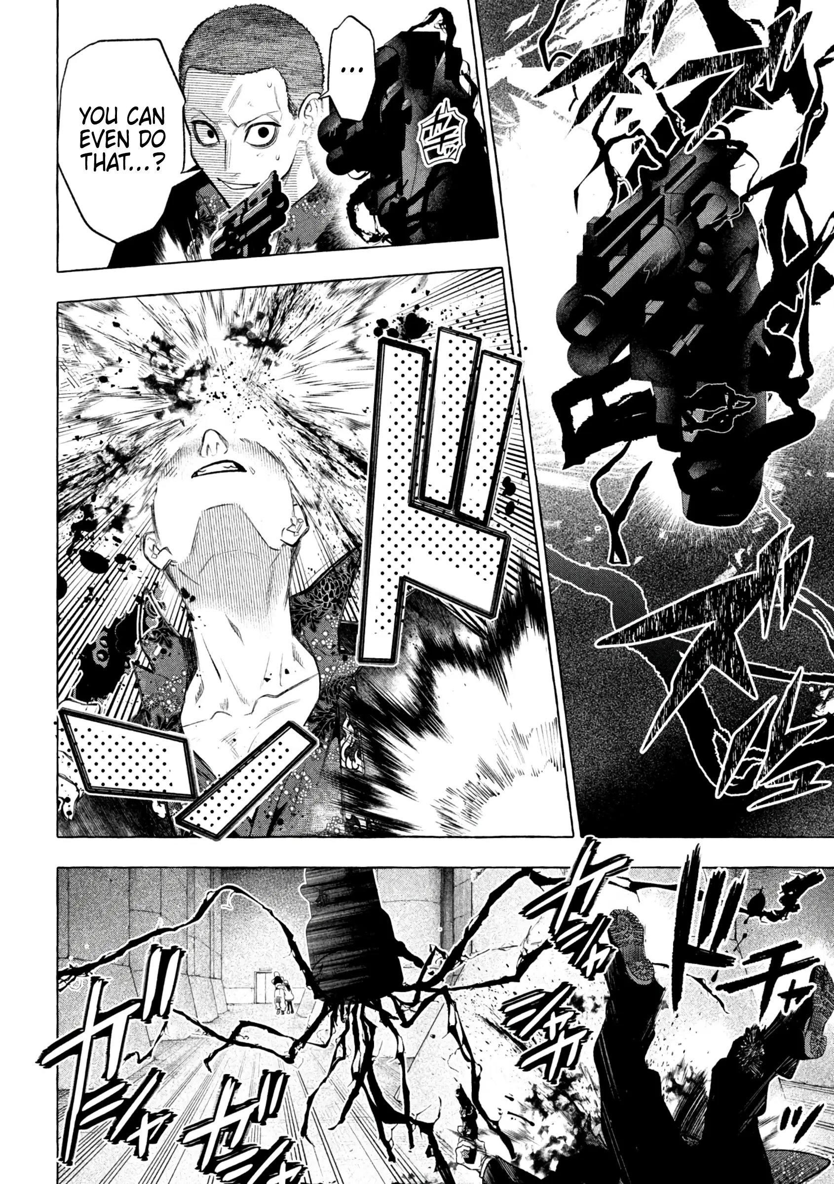 GOLDEN MAN Manga β Chapter 23 β Page 9