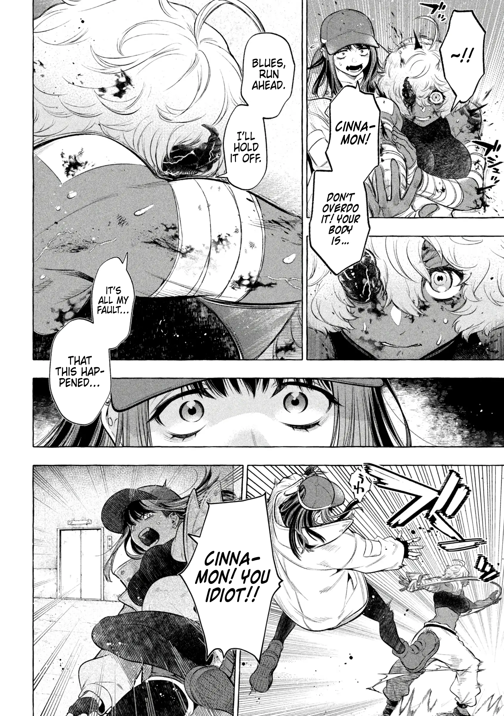 GOLDEN MAN Manga β Chapter 23 β Page 11