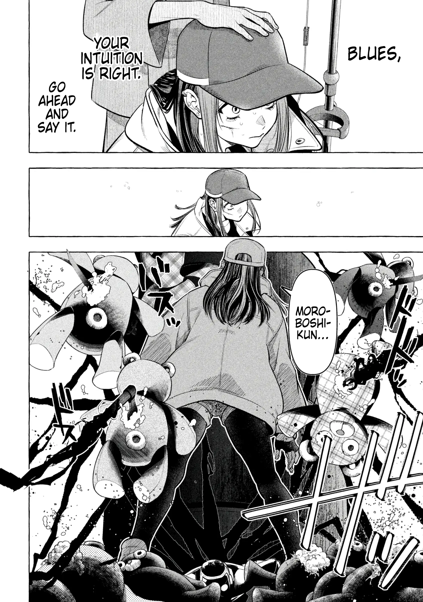GOLDEN MAN Manga β Chapter 23 β Page 16