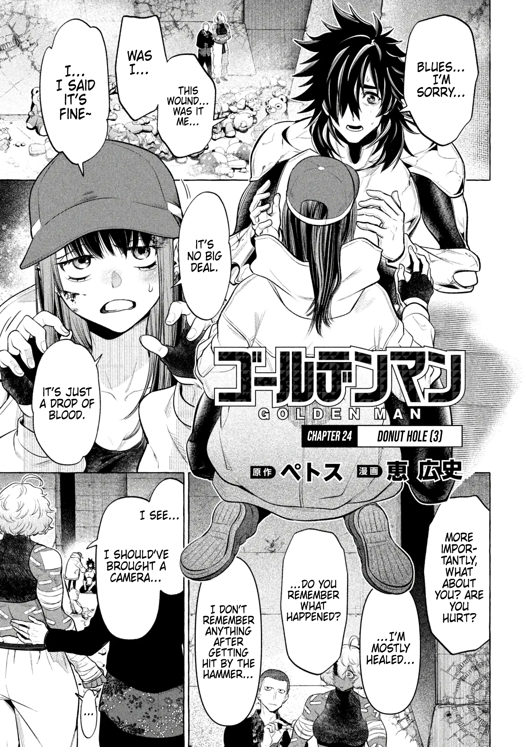 GOLDEN MAN Manga β Chapter 24 β Page 1