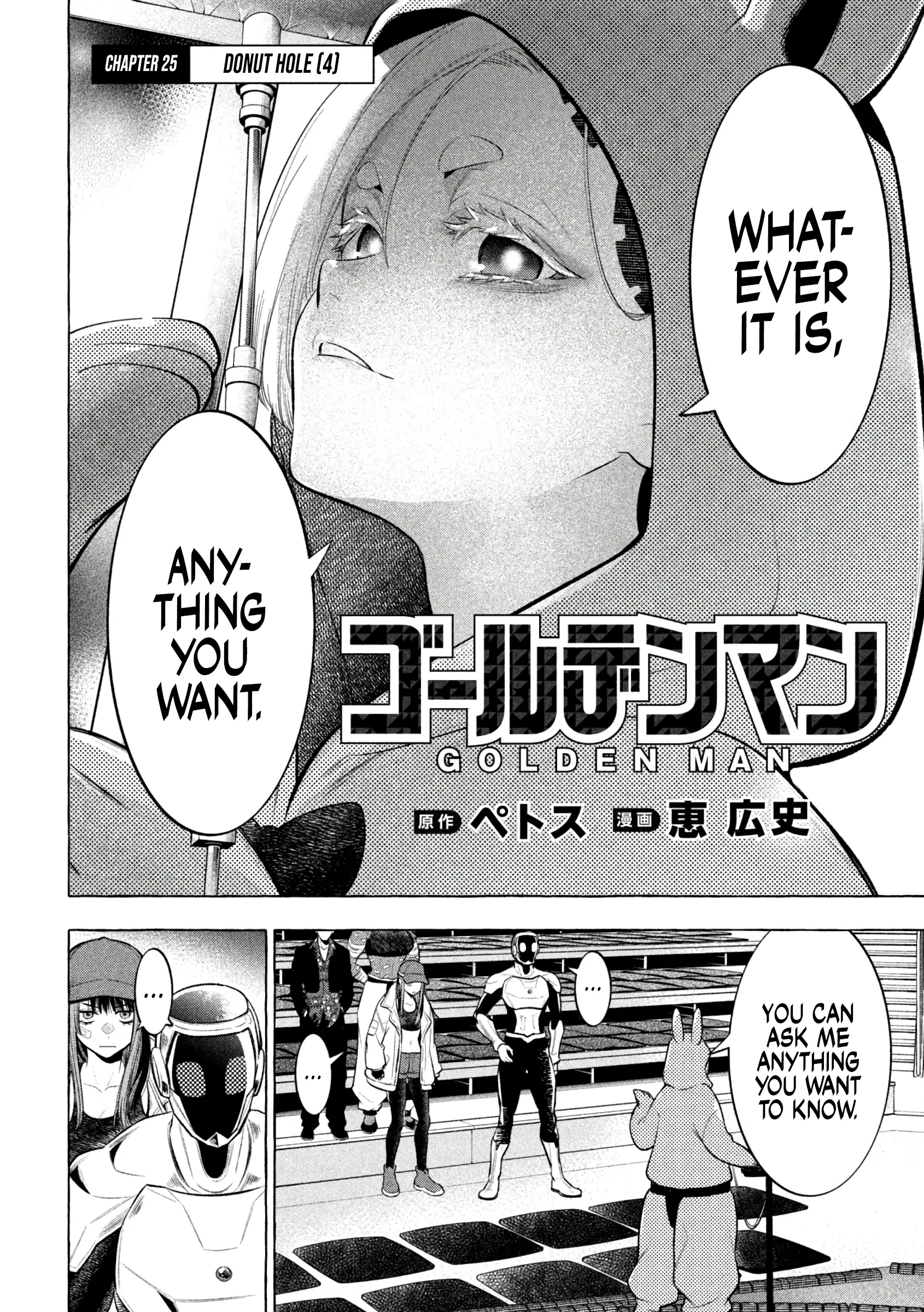 GOLDEN MAN Manga β Chapter 25 β Page 2