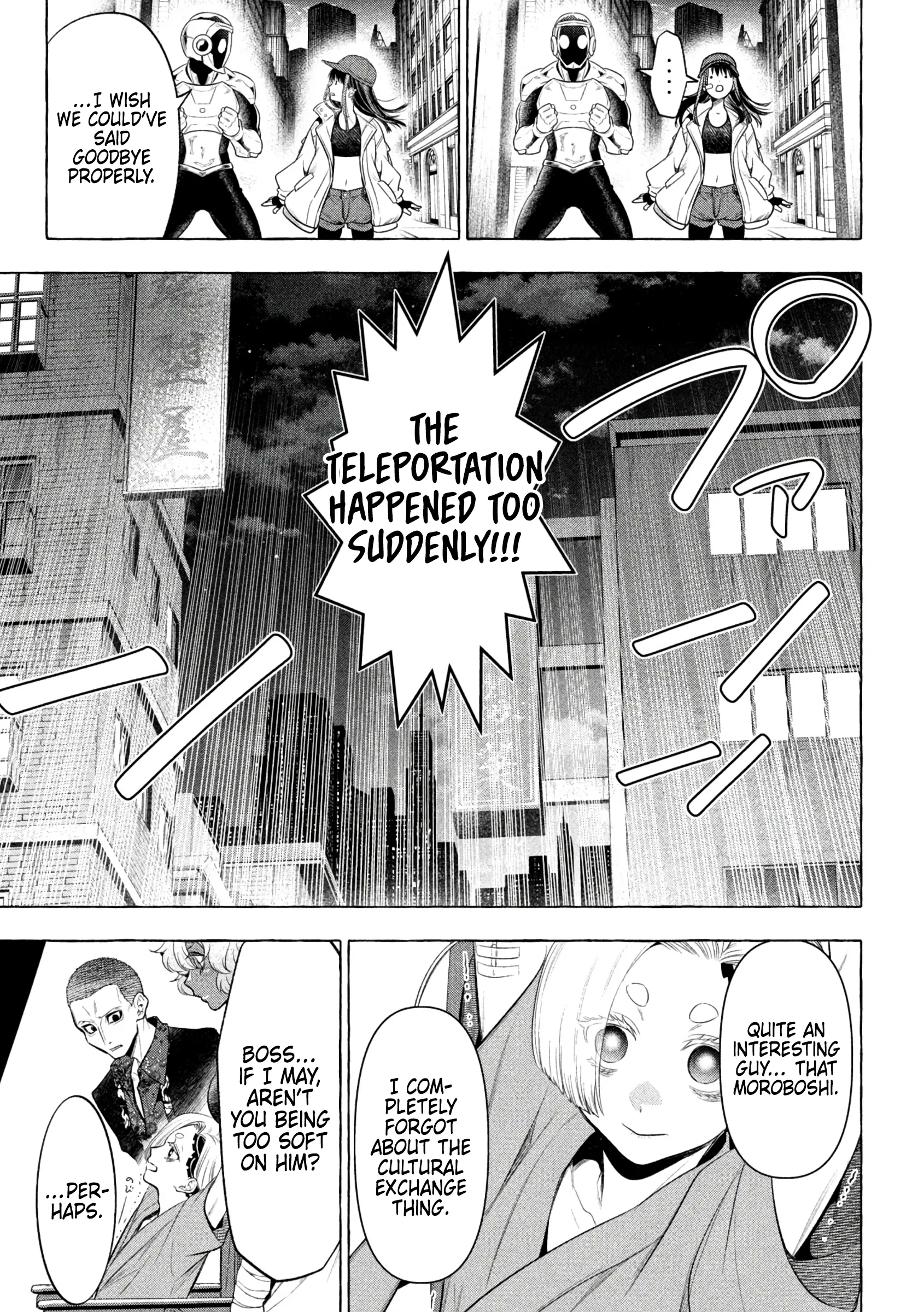 GOLDEN MAN Manga β Chapter 26 β Page 7