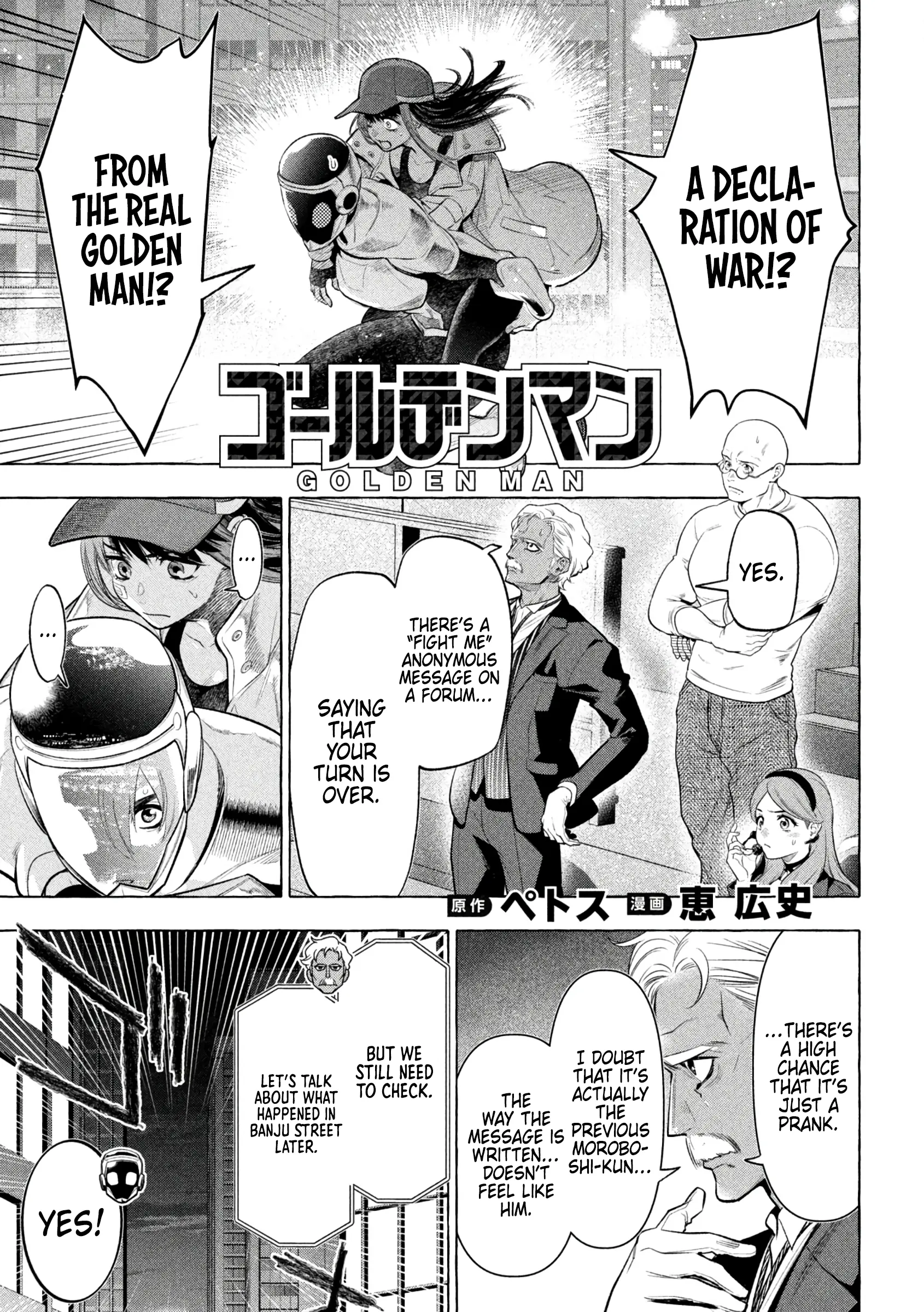 GOLDEN MAN Manga — Chapter 27 — Page 1