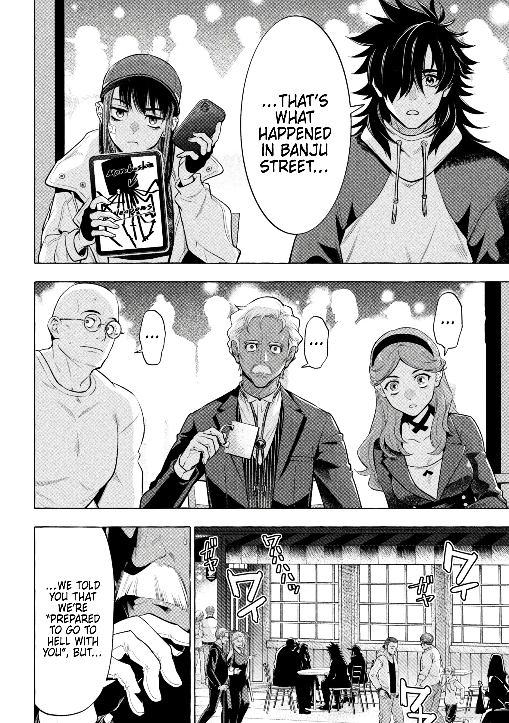 GOLDEN MAN Manga β Chapter 28 β Page 2