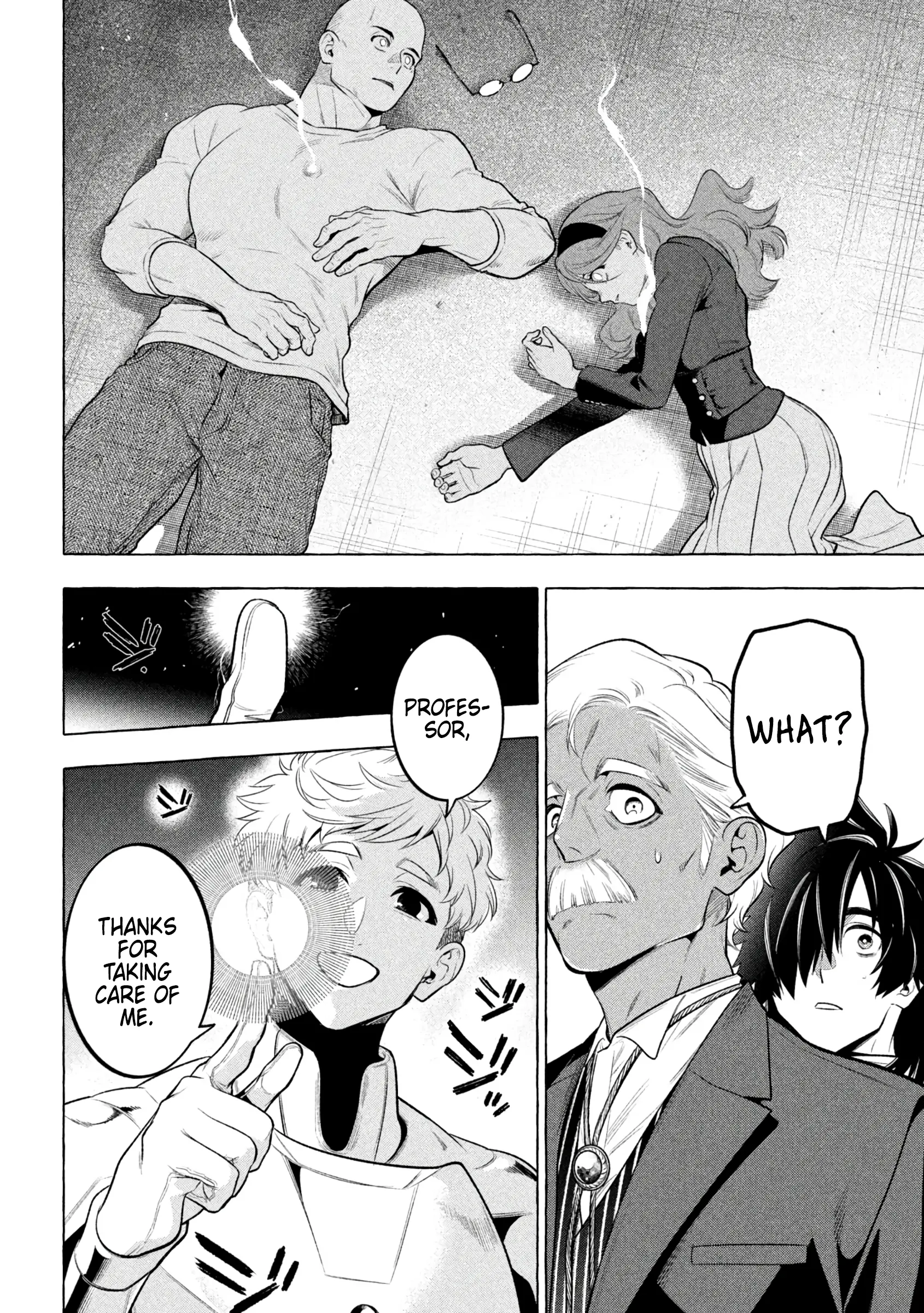 GOLDEN MAN Manga β Chapter 30 β Page 6