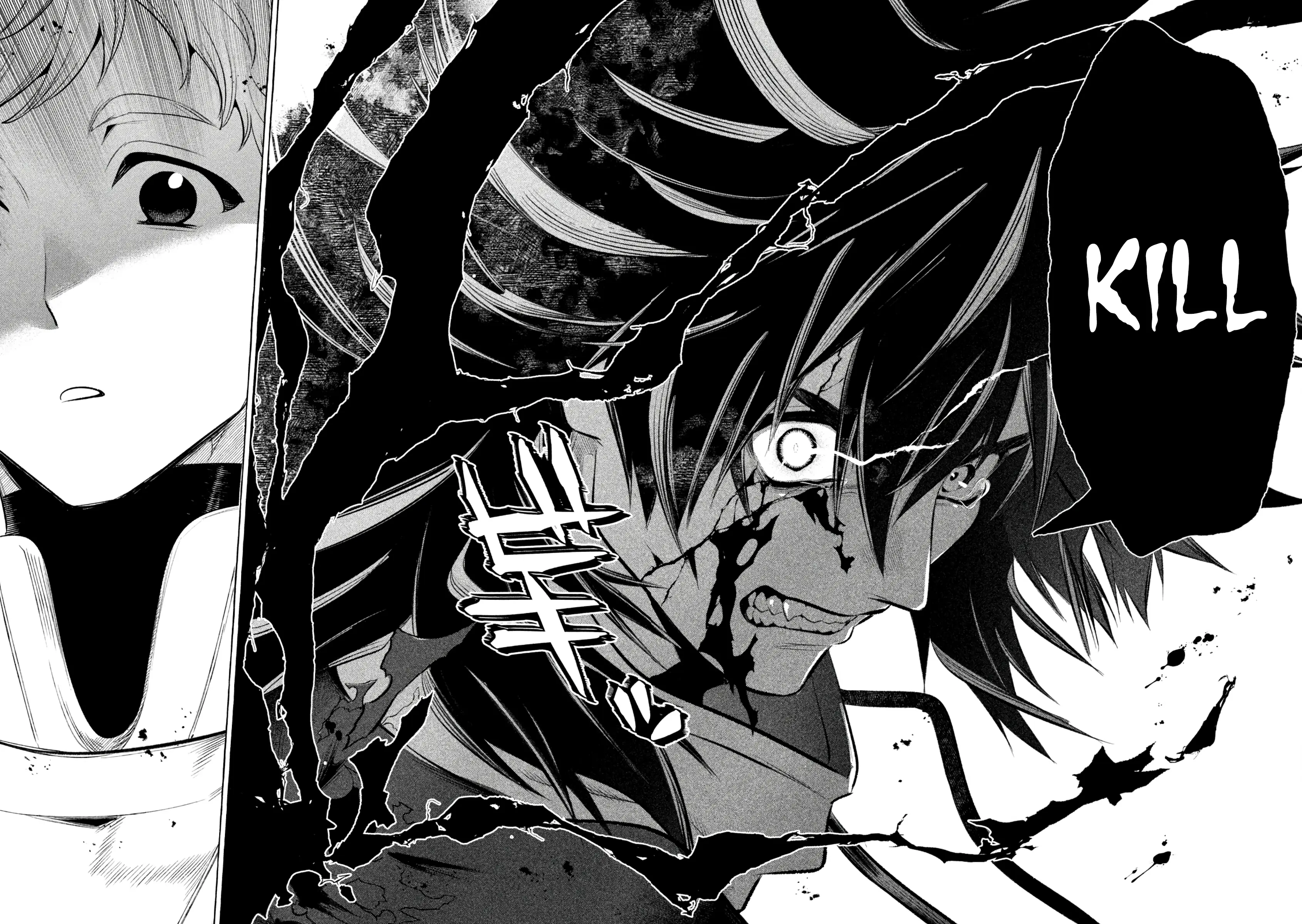 GOLDEN MAN Manga β Chapter 30 β Page 17