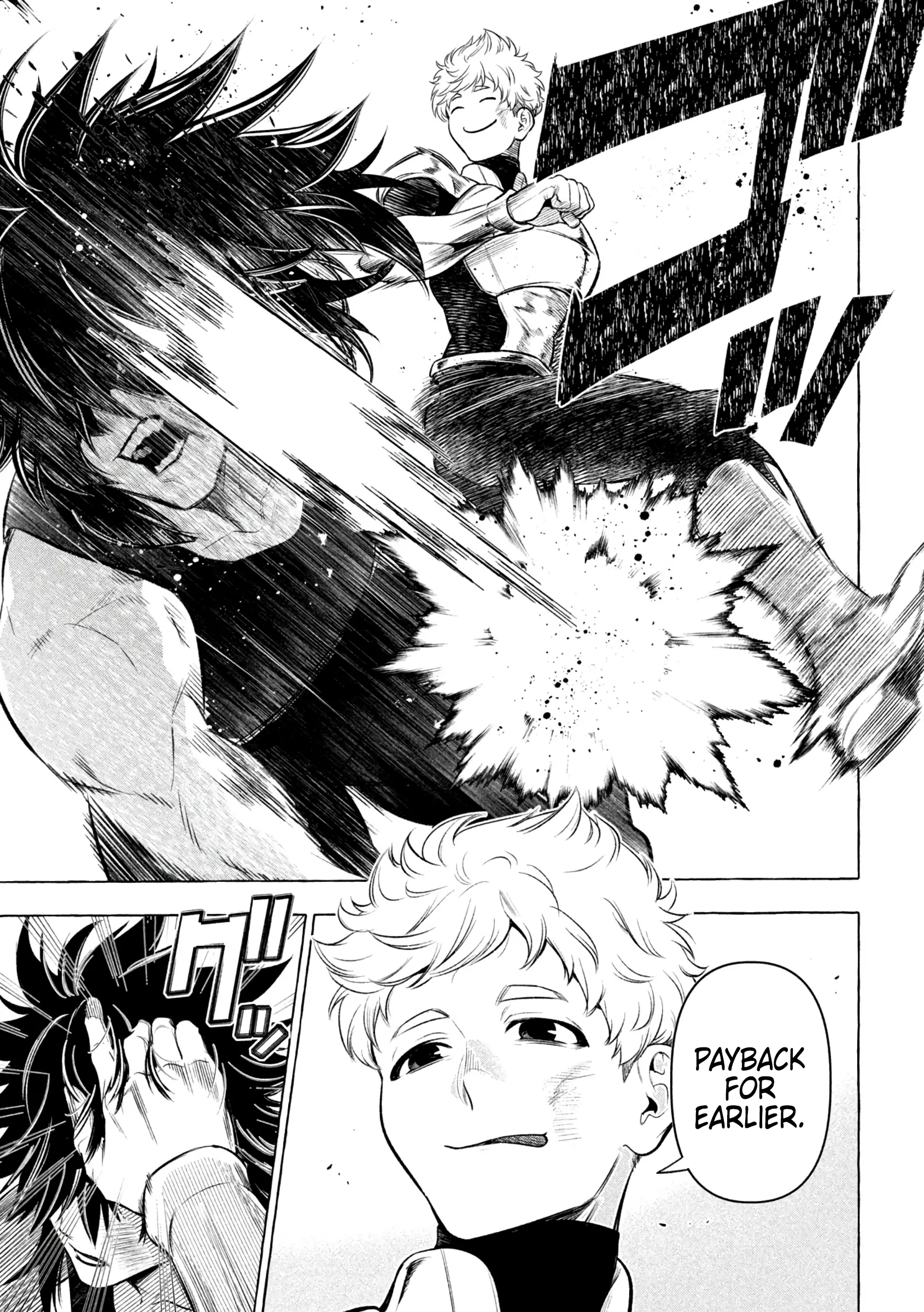 GOLDEN MAN Manga β Chapter 32 β Page 5