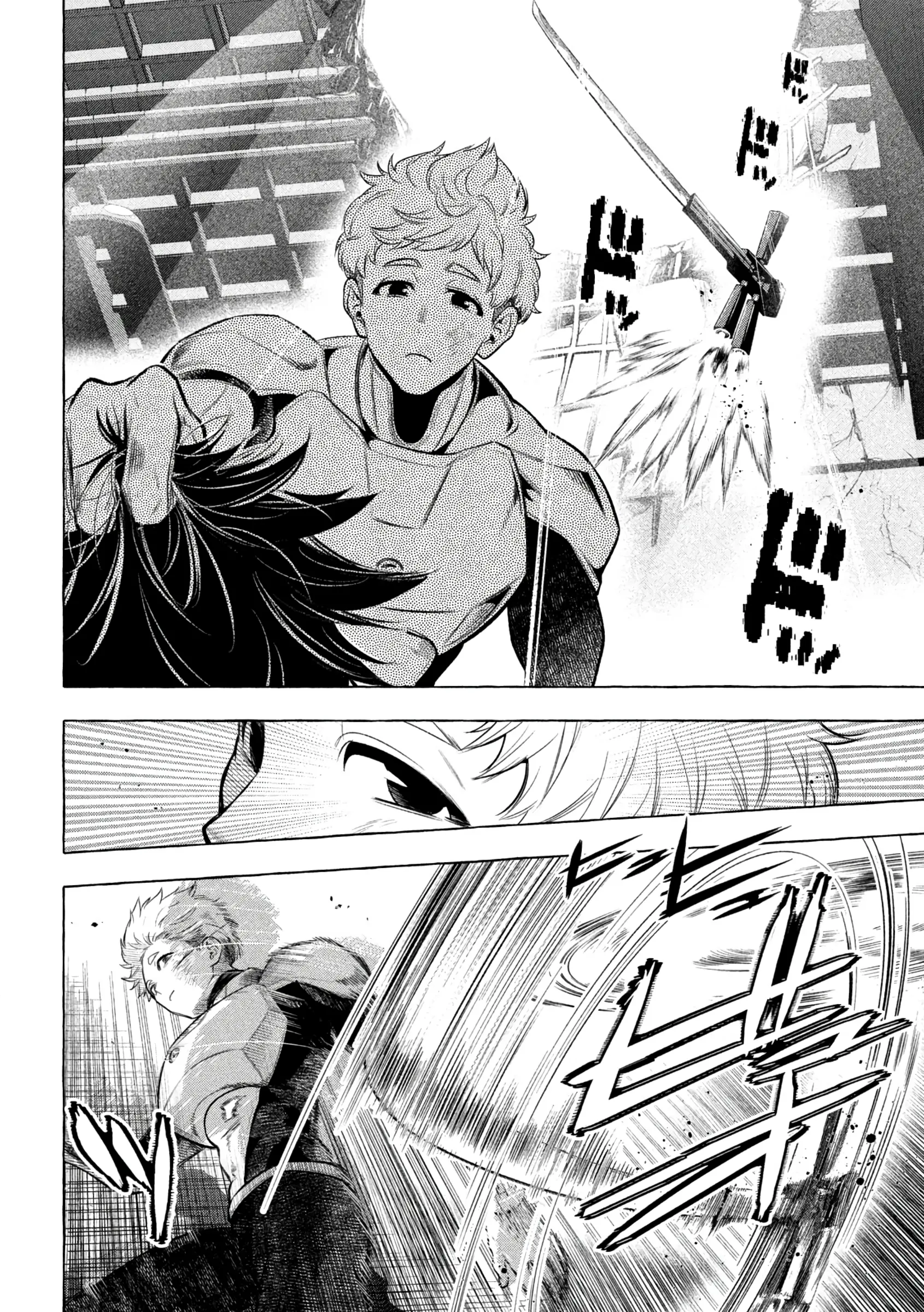 GOLDEN MAN Manga β Chapter 32 β Page 8