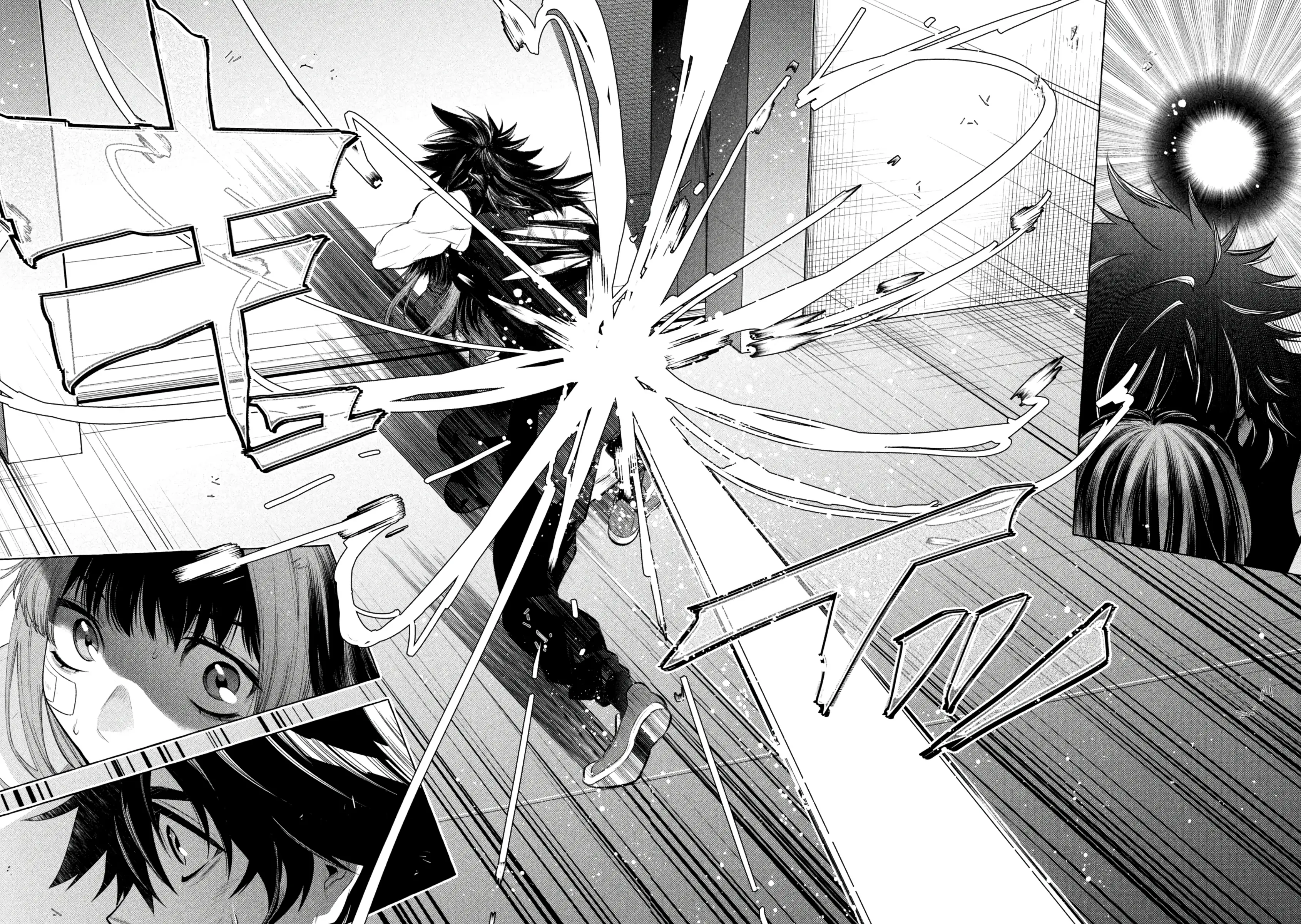 GOLDEN MAN Manga β Chapter 32 β Page 13