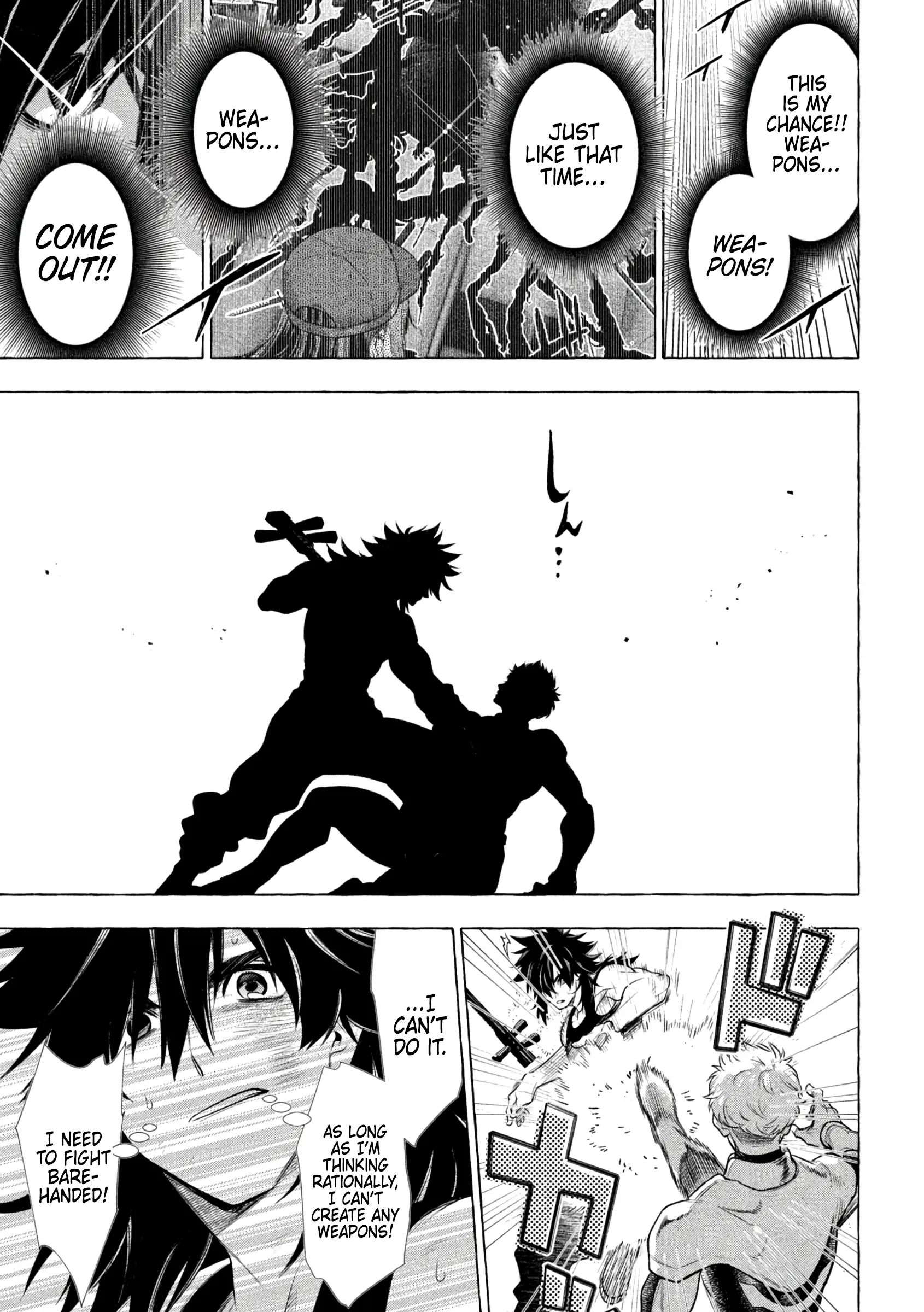 GOLDEN MAN Manga β Chapter 33 β Page 7