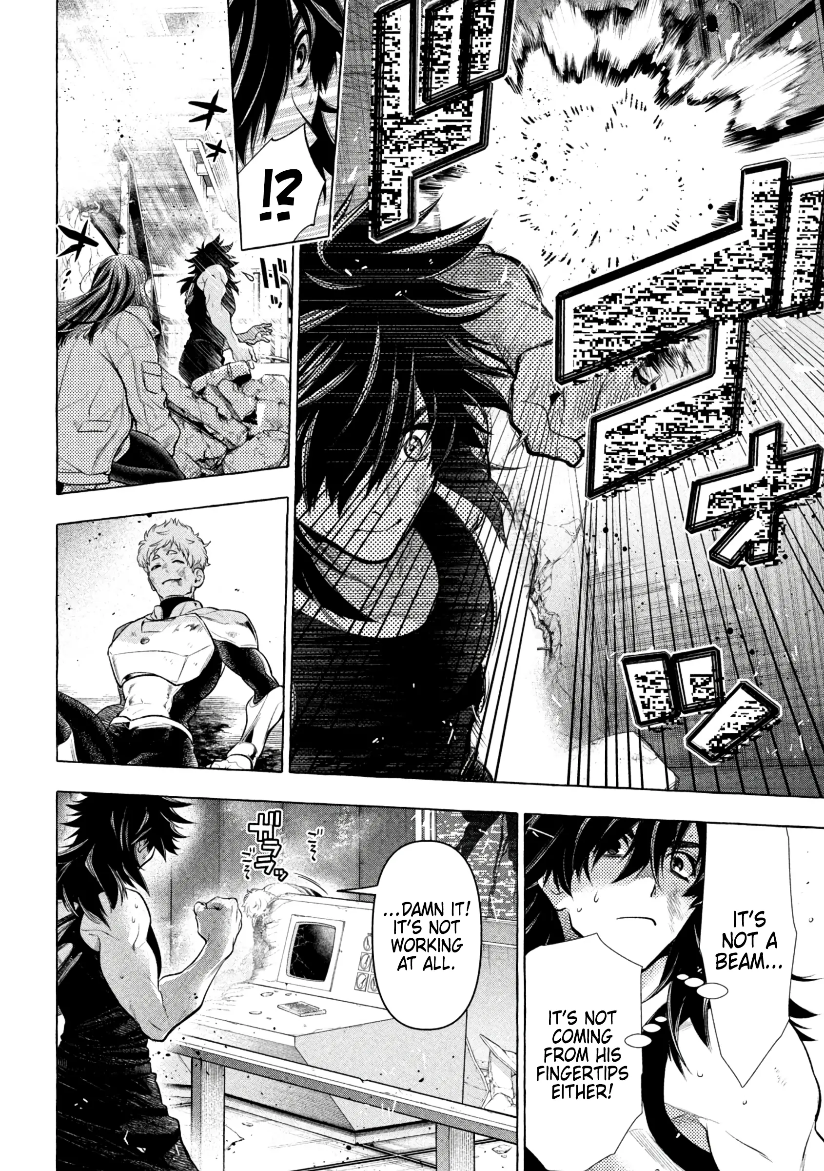 GOLDEN MAN Manga β Chapter 33 β Page 14