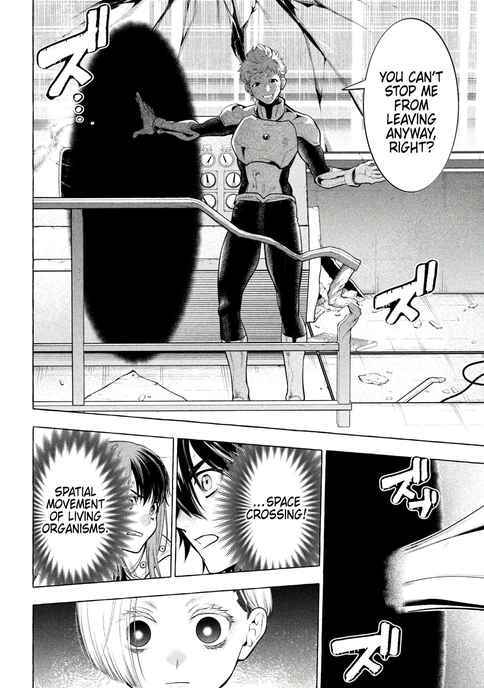 GOLDEN MAN Manga β Chapter 34 β Page 4