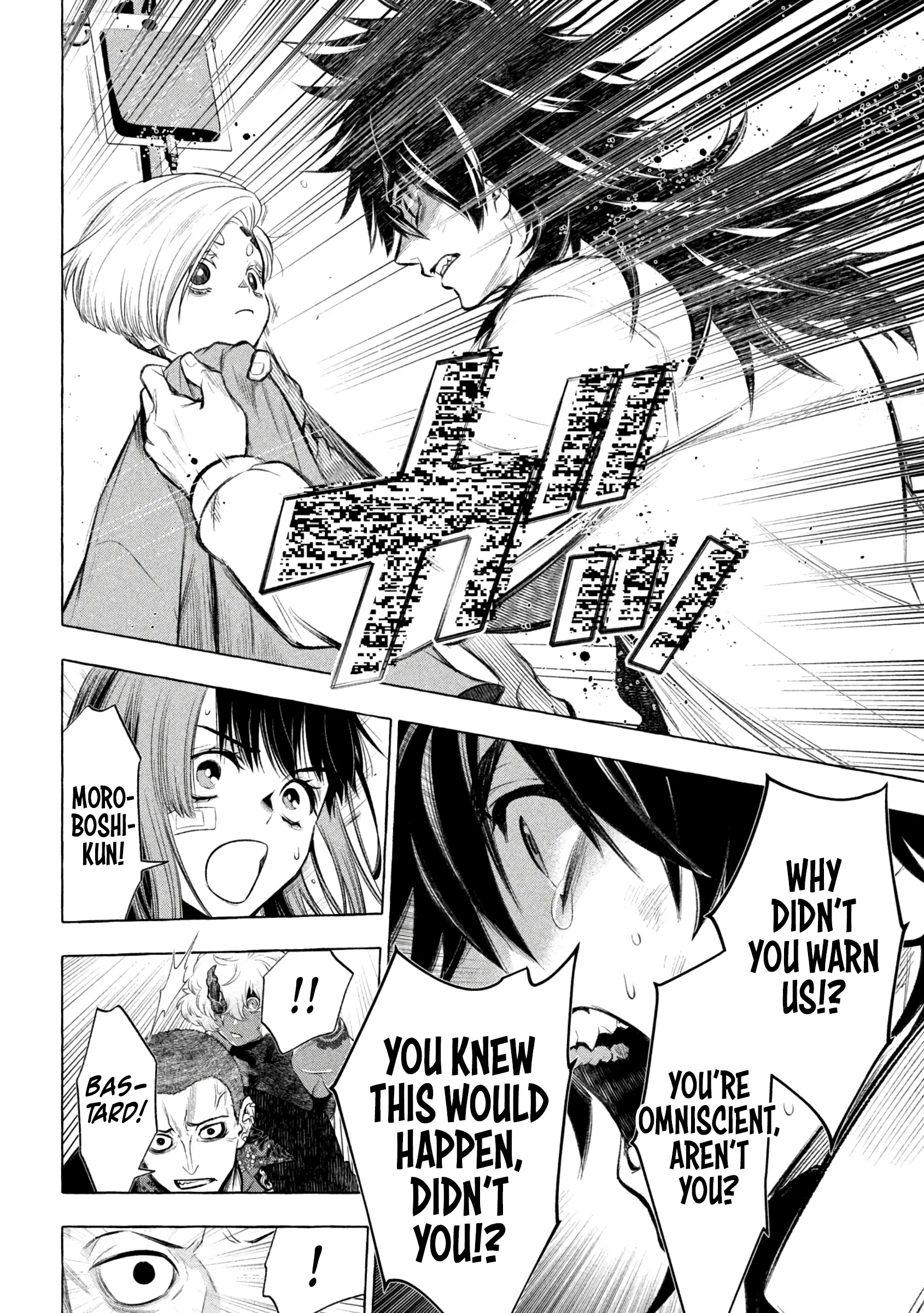 GOLDEN MAN Manga β Chapter 34 β Page 14