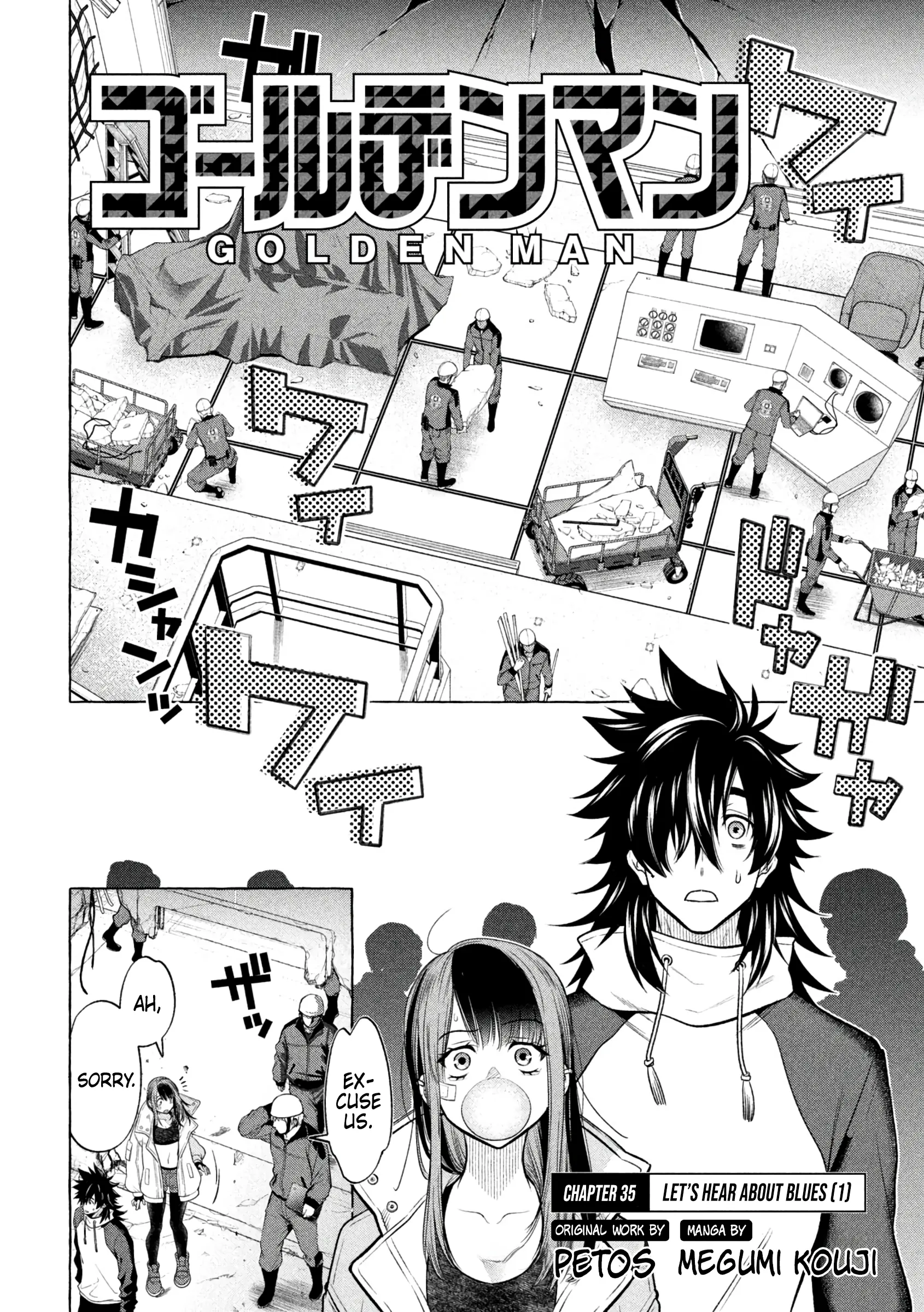 GOLDEN MAN Manga β Chapter 35 β Page 2