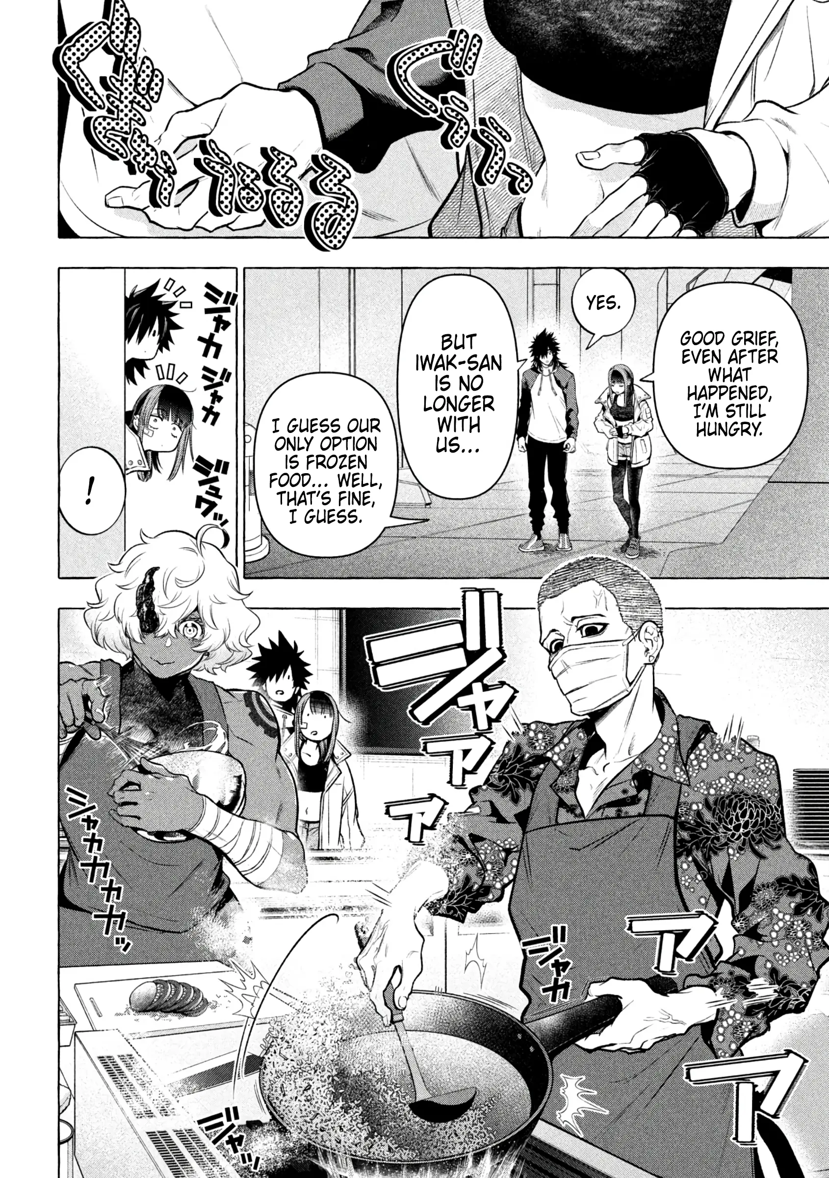 GOLDEN MAN Manga β Chapter 35 β Page 8