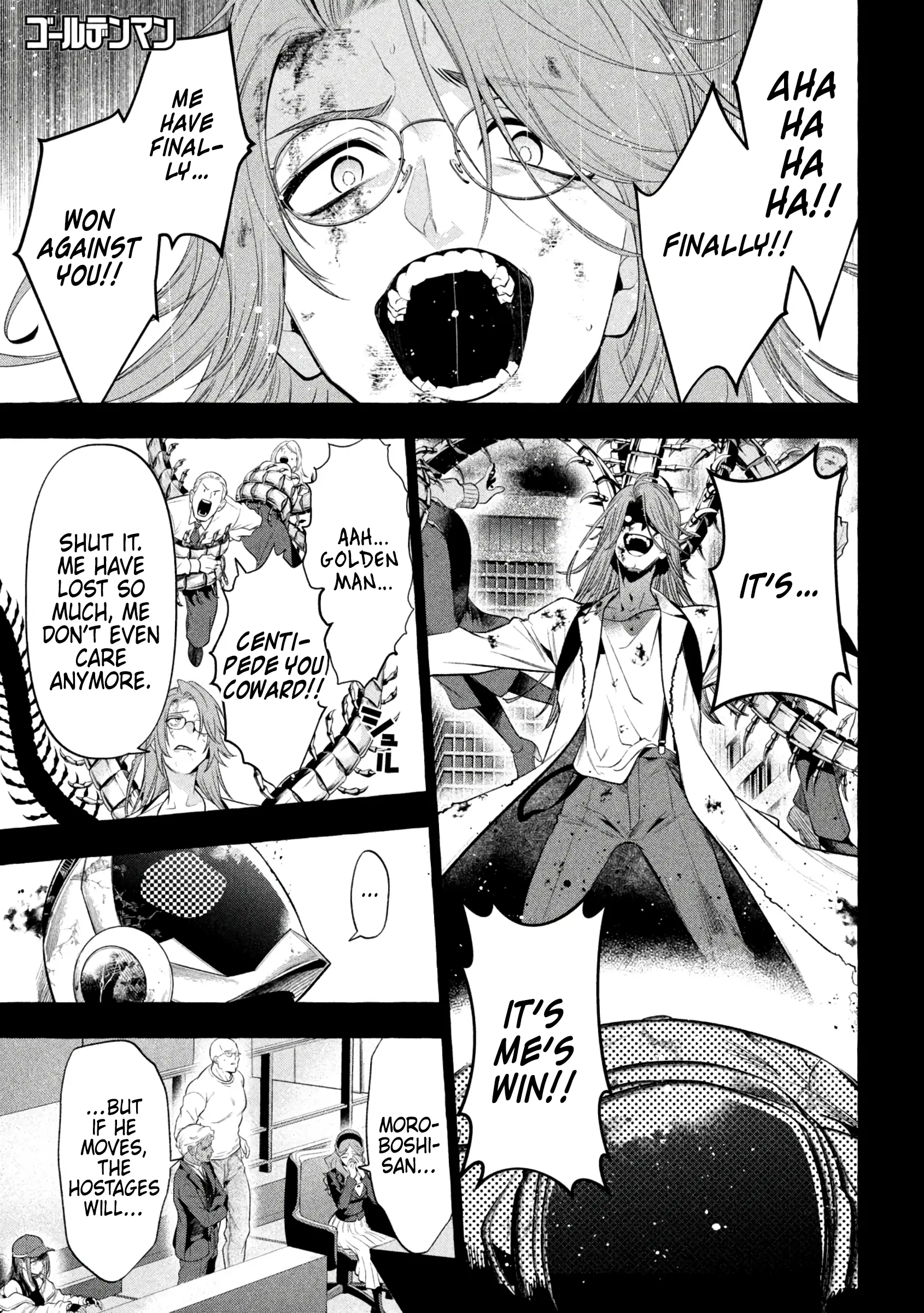 GOLDEN MAN Manga β Chapter 37 β Page 1