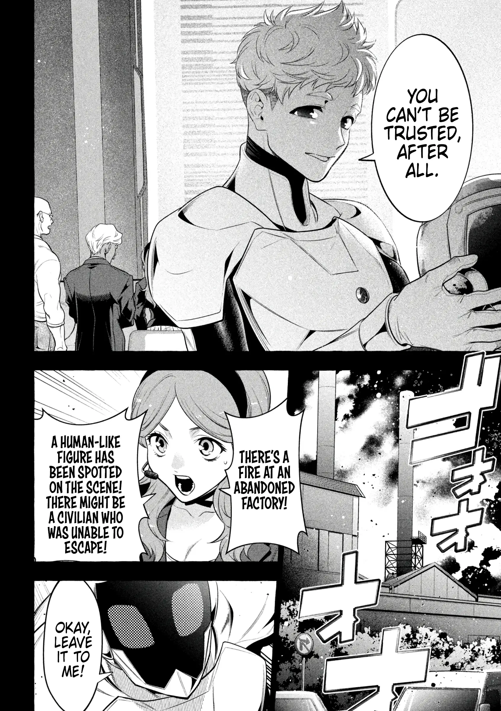 GOLDEN MAN Manga β Chapter 37 β Page 17
