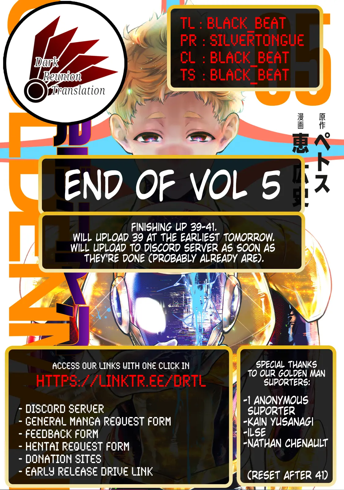 GOLDEN MAN Manga β Chapter 38 β Page 18