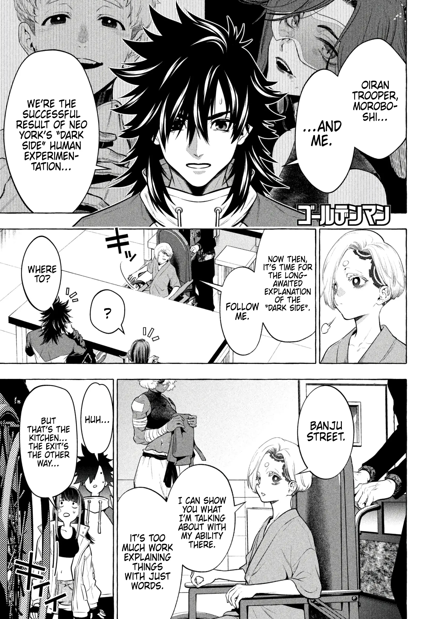 GOLDEN MAN Manga β Chapter 40 β Page 1