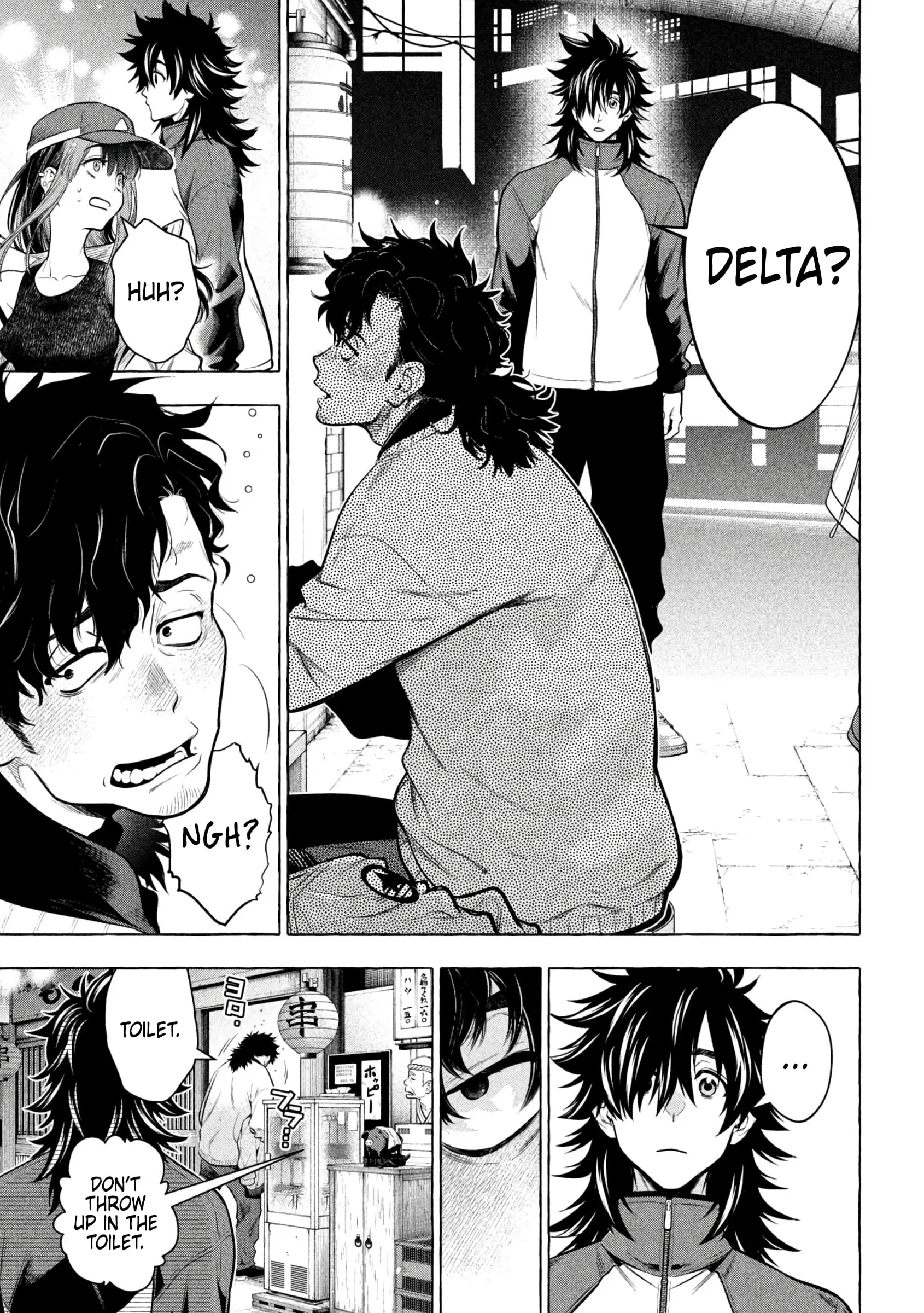 GOLDEN MAN Manga β Chapter 42 β Page 12