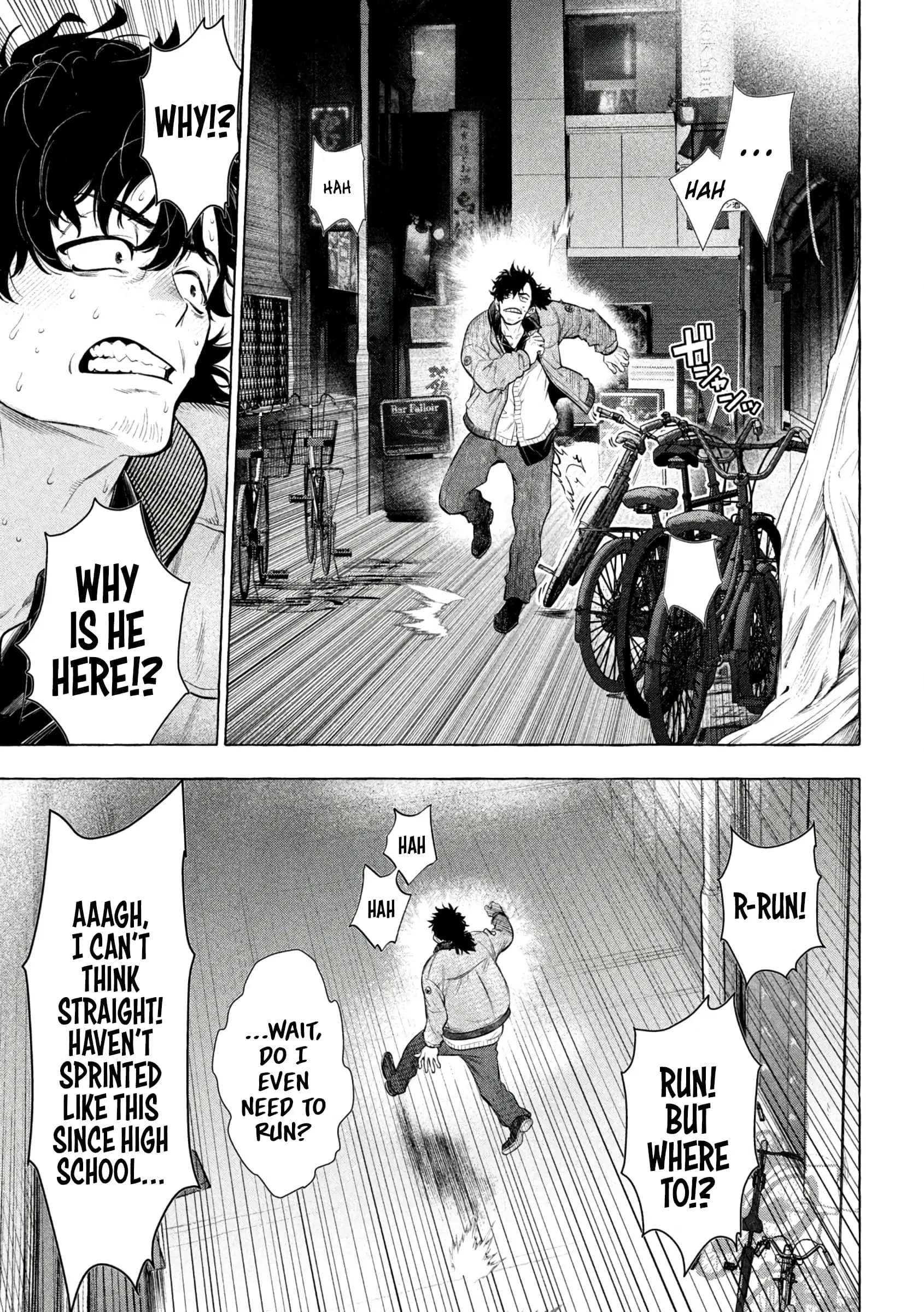 GOLDEN MAN Manga β Chapter 42 β Page 14